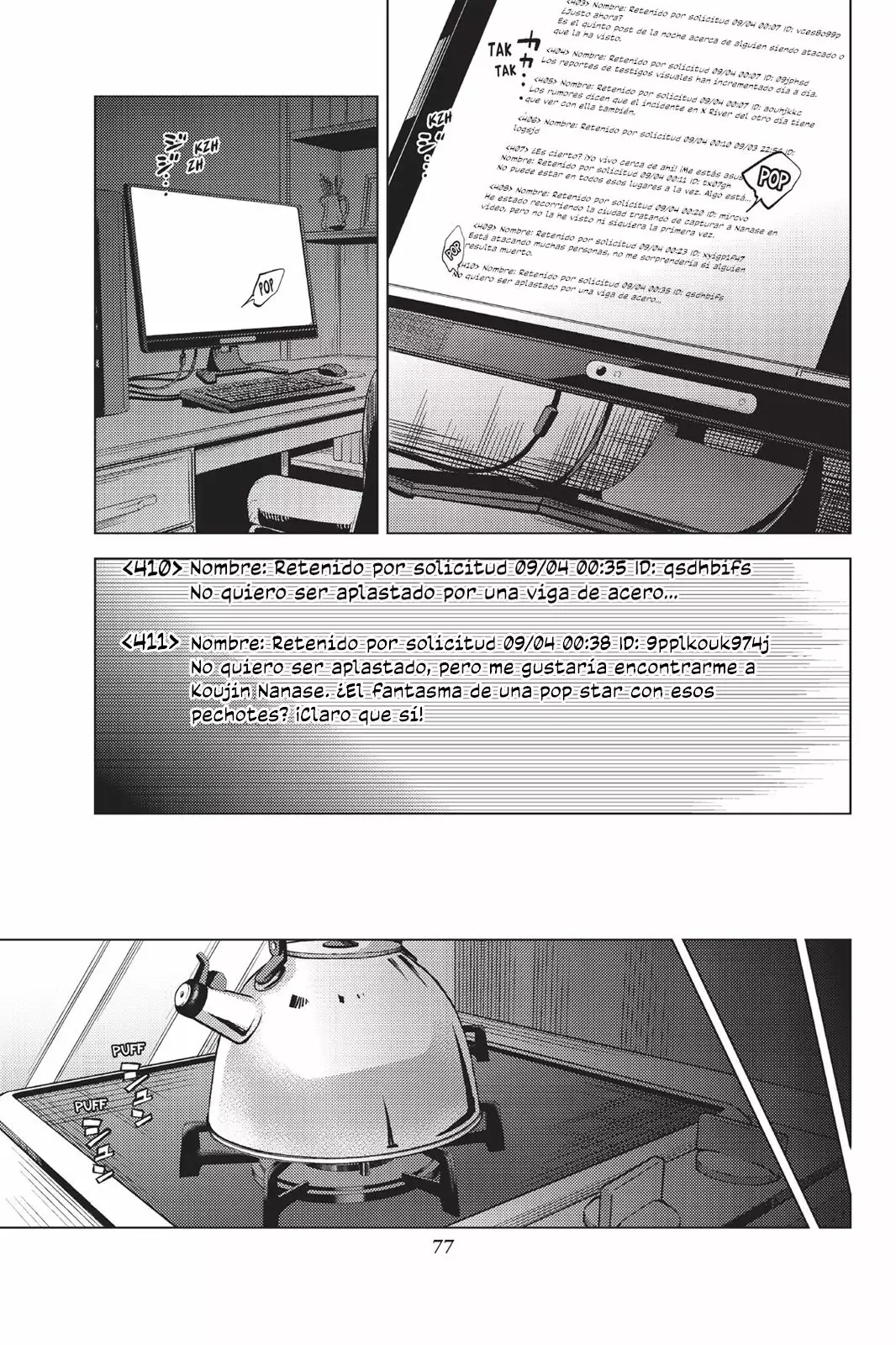 Kyokou Suiri Capítulo 6 - Page 4