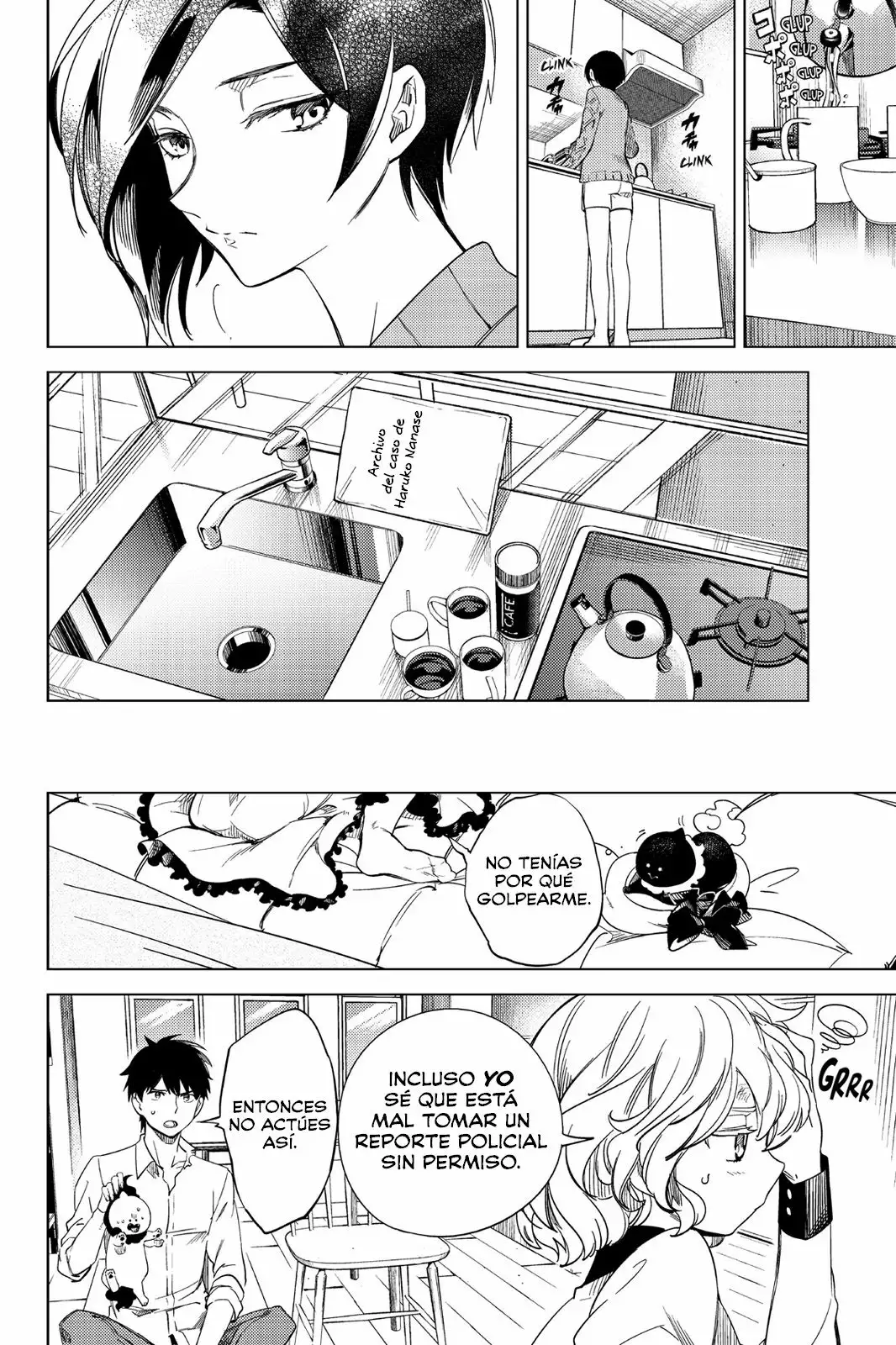 Kyokou Suiri Capítulo 6 - Page 5
