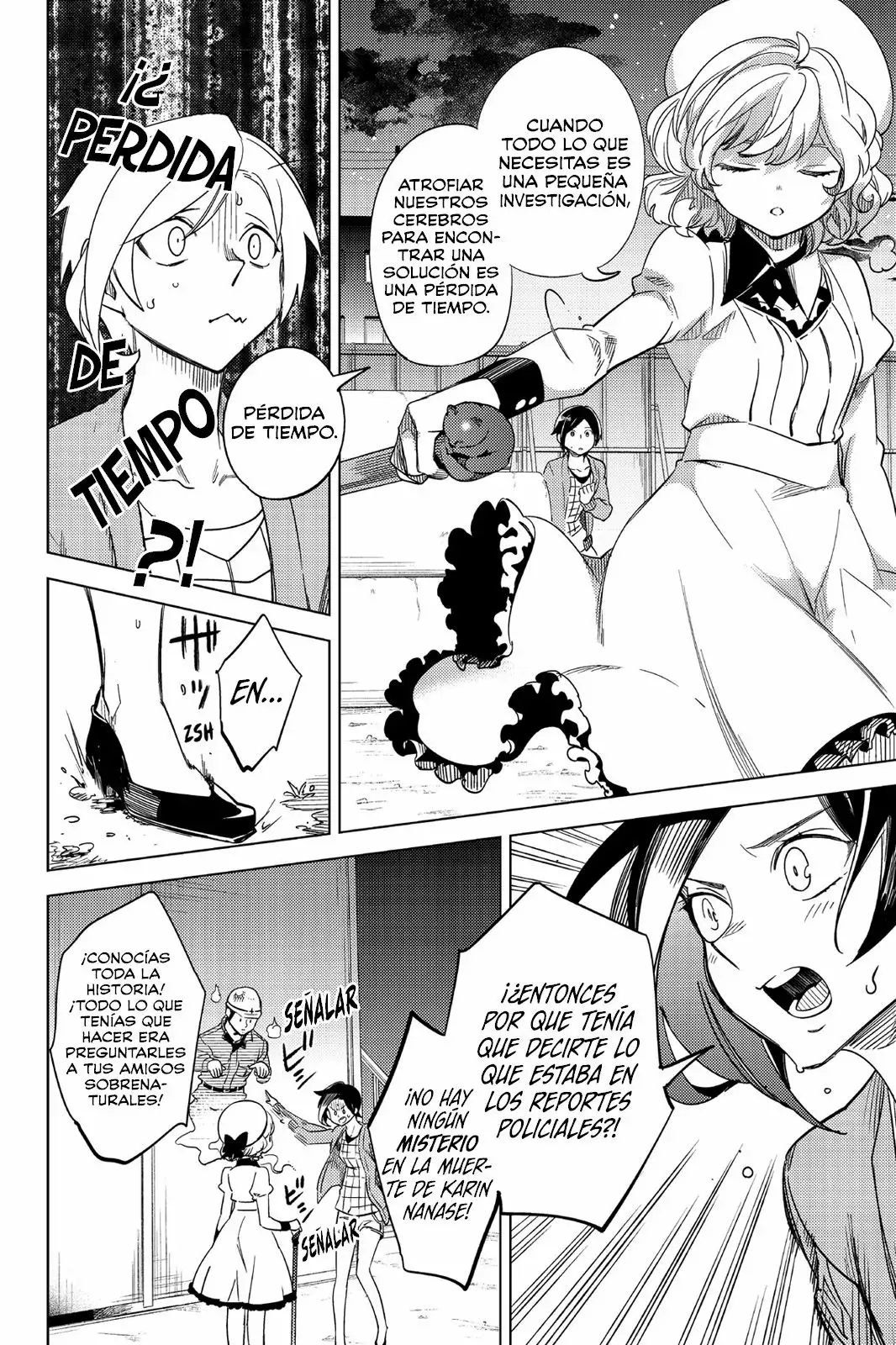 Kyokou Suiri Capítulo 6 - Page 51