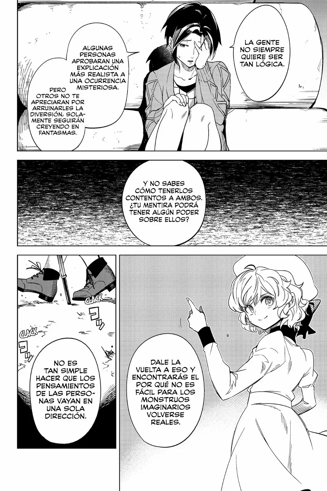 Kyokou Suiri Capítulo 6 - Page 55