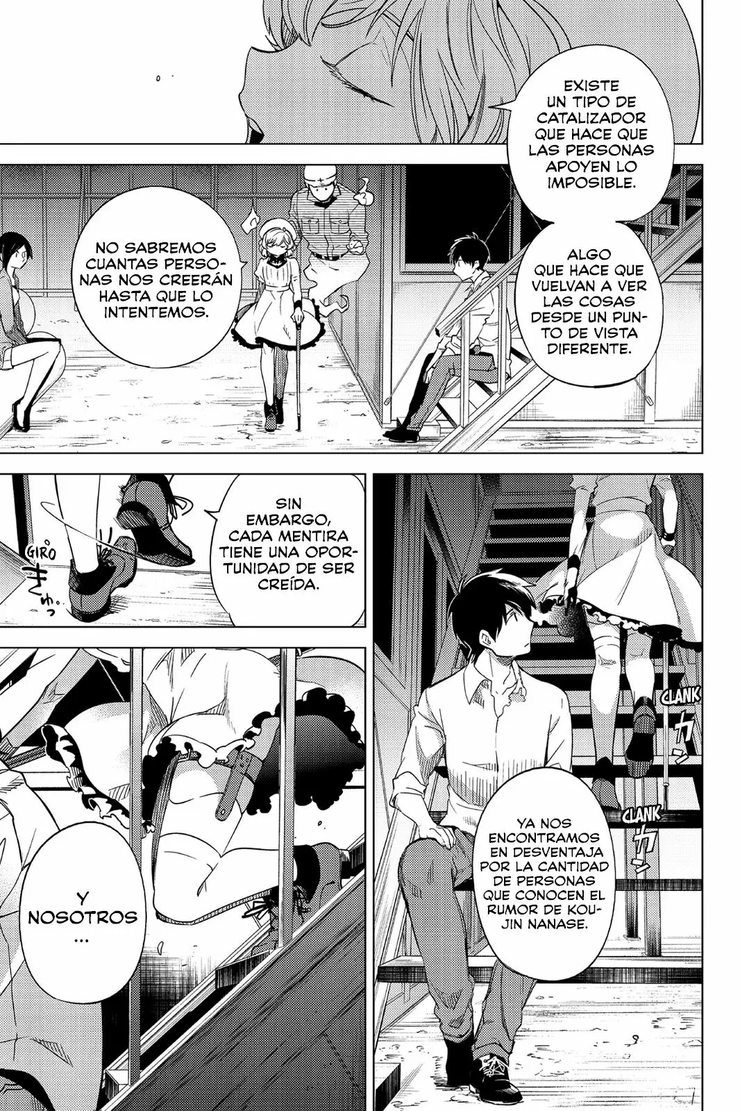 Kyokou Suiri Capítulo 6 - Page 56