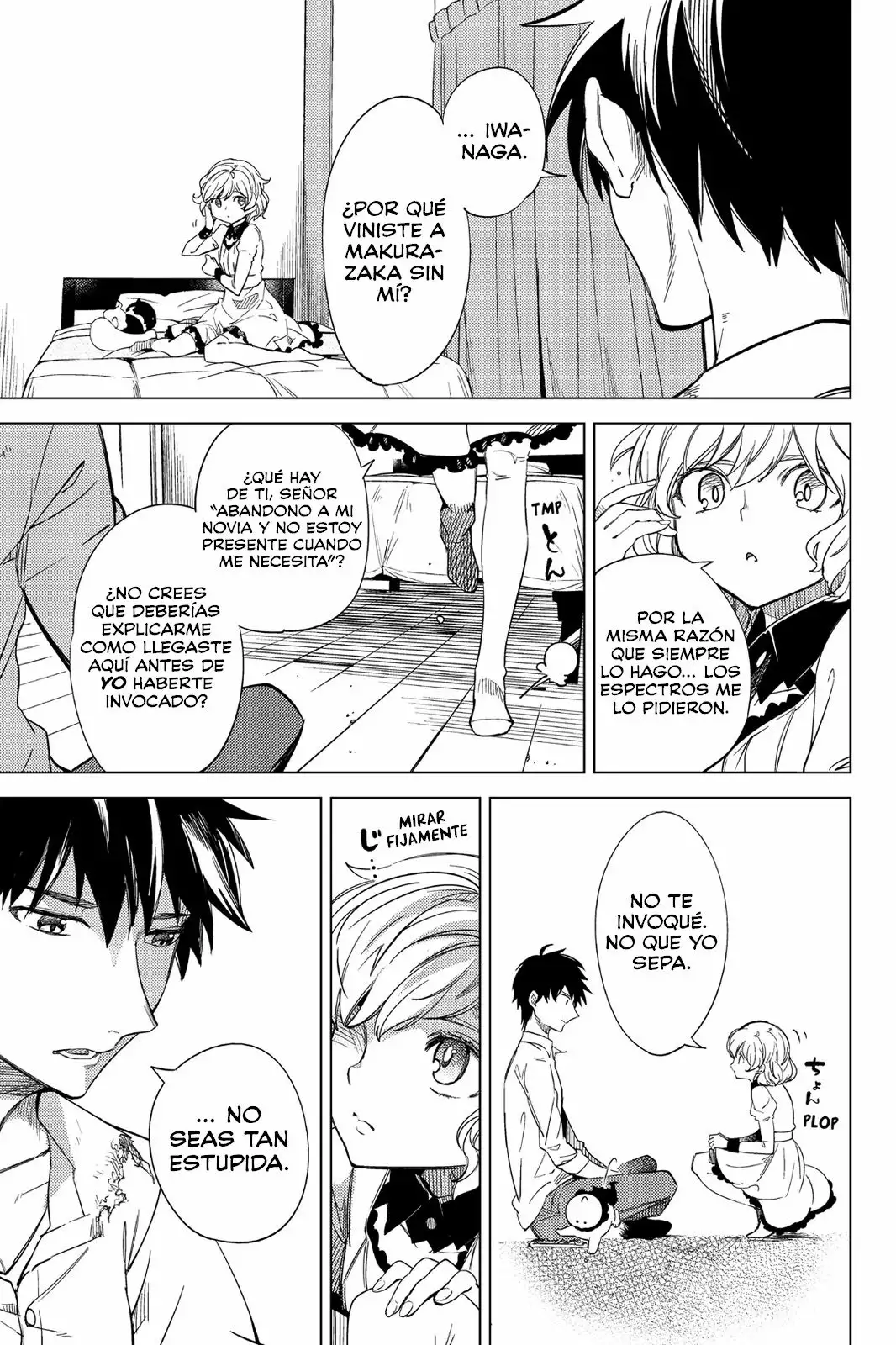 Kyokou Suiri Capítulo 6 - Page 6