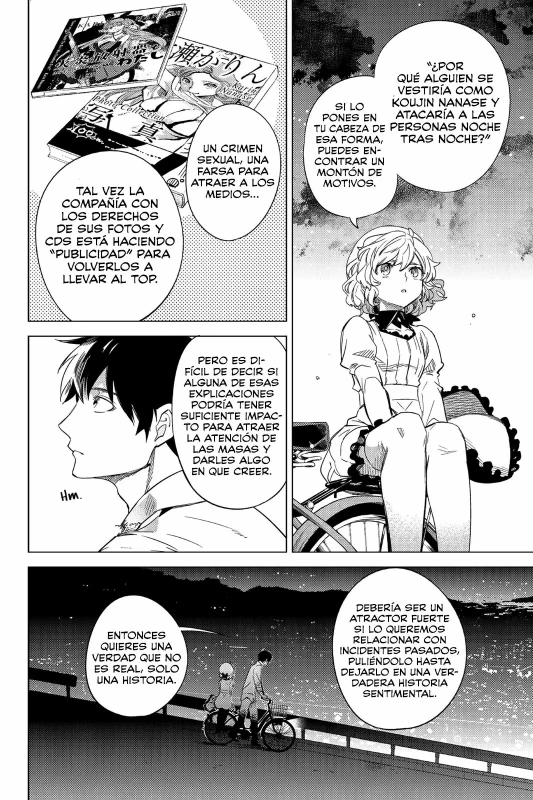 Kyokou Suiri Capítulo 6 - Page 61