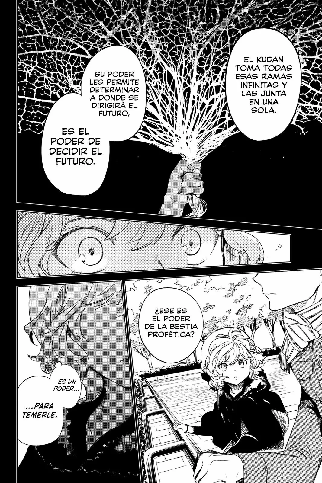 Kyokou Suiri Capítulo 6 - Page 67