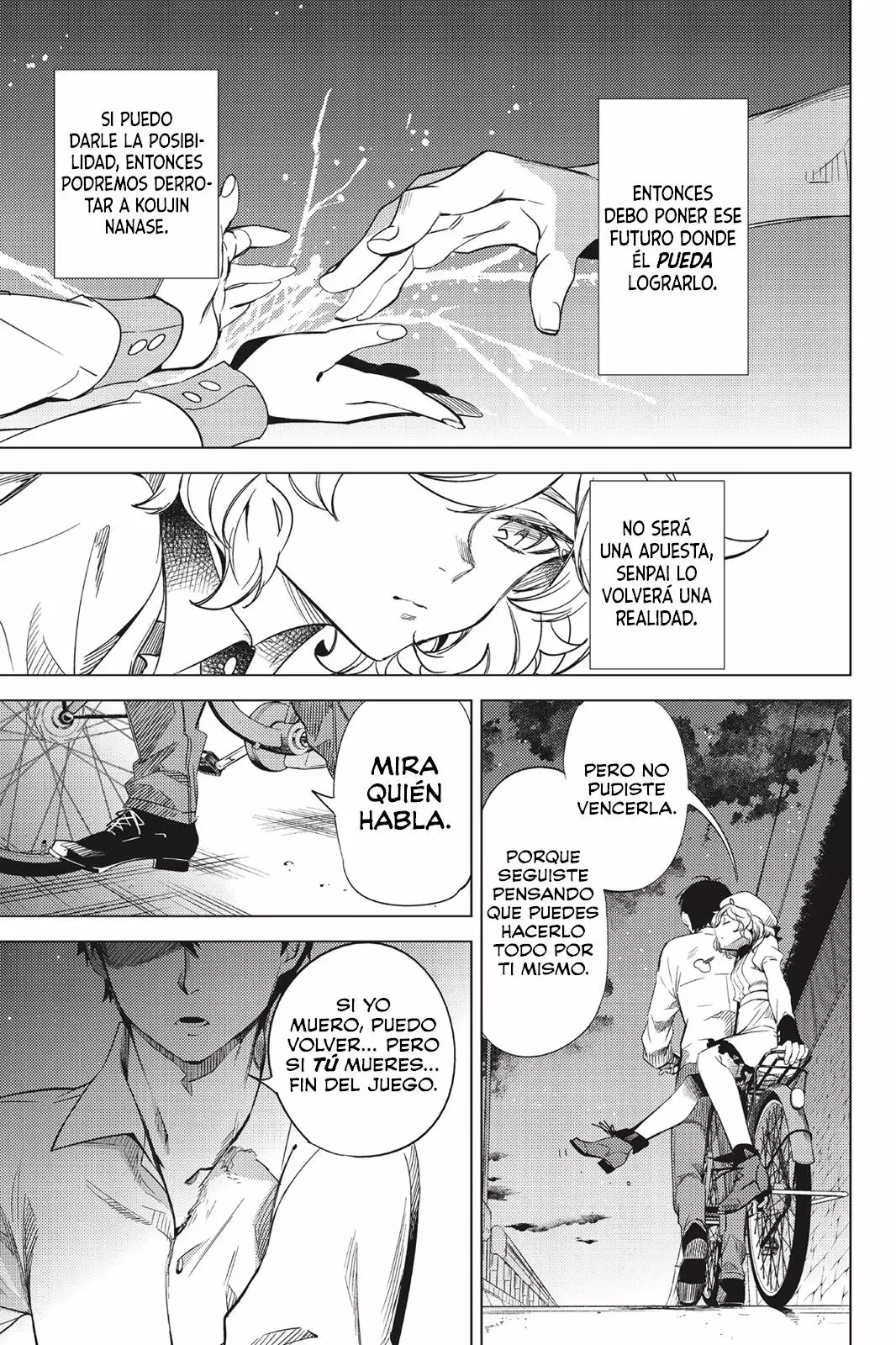 Kyokou Suiri Capítulo 6 - Page 76