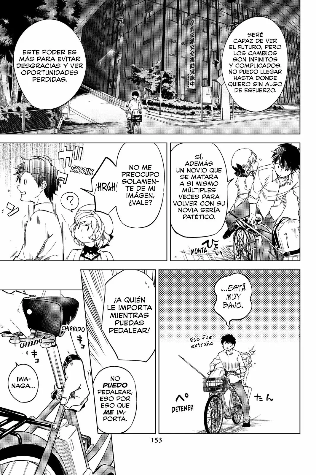 Kyokou Suiri Capítulo 6 - Page 80