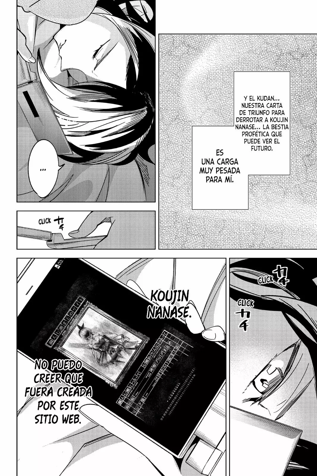 Kyokou Suiri Capítulo 6 - Page 87