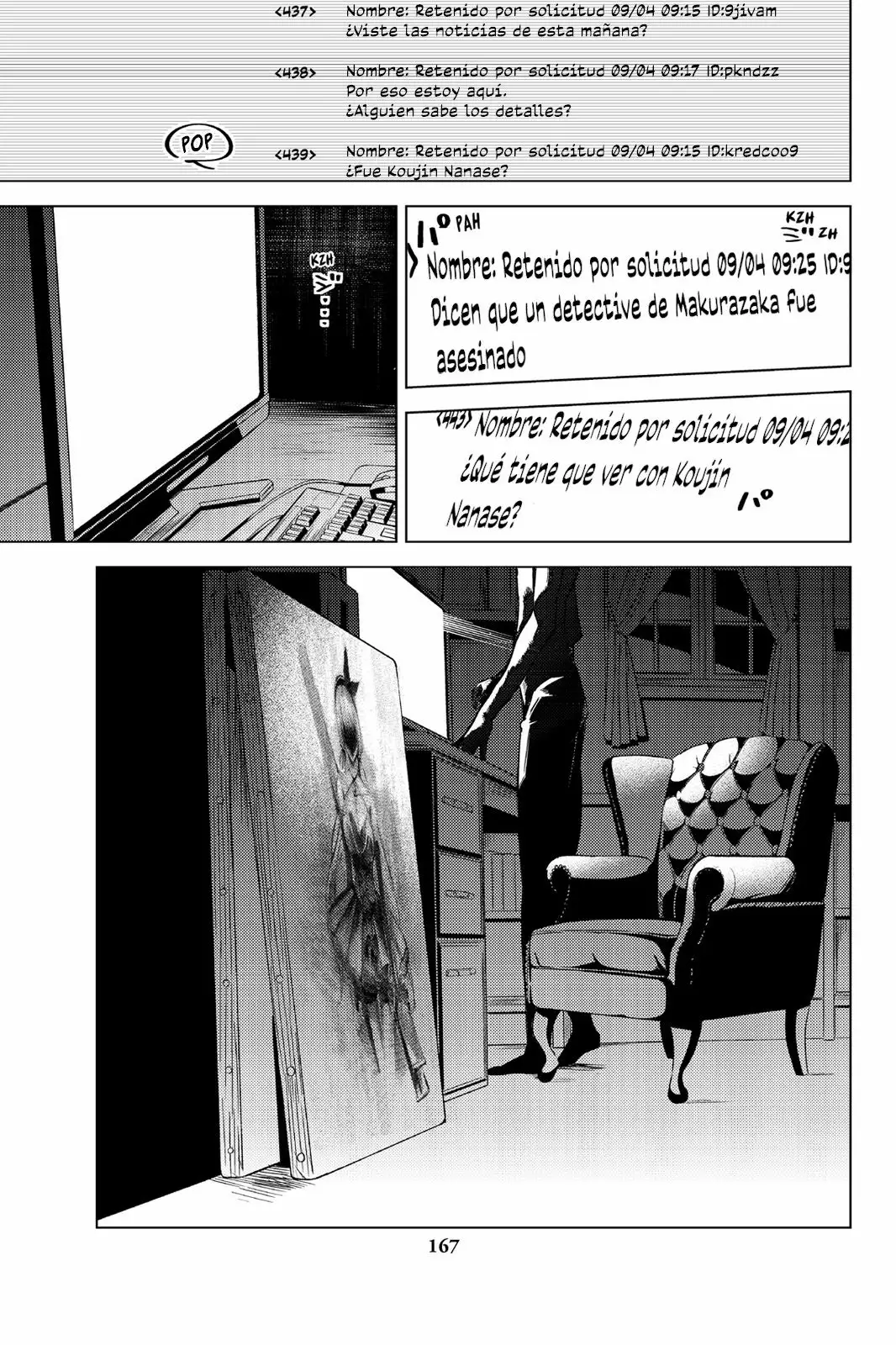 Kyokou Suiri Capítulo 6 - Page 93