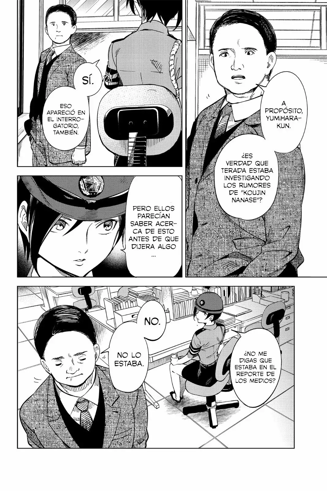 Kyokou Suiri Capítulo 7 - Page 12