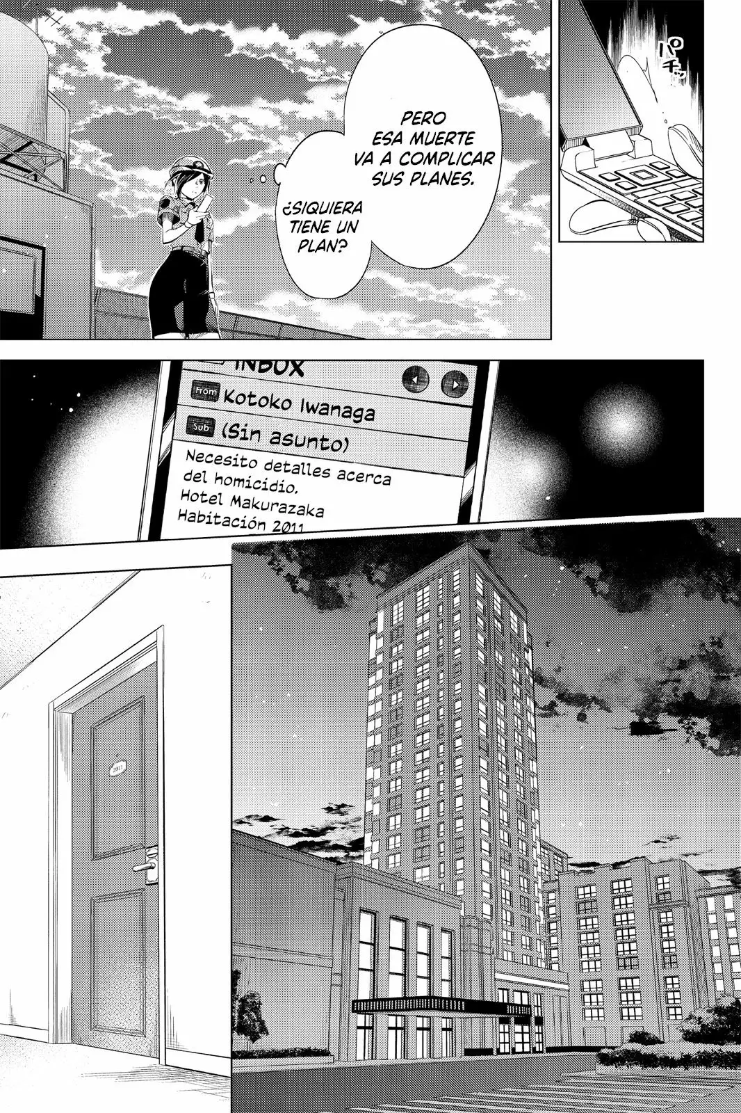 Kyokou Suiri Capítulo 7 - Page 19