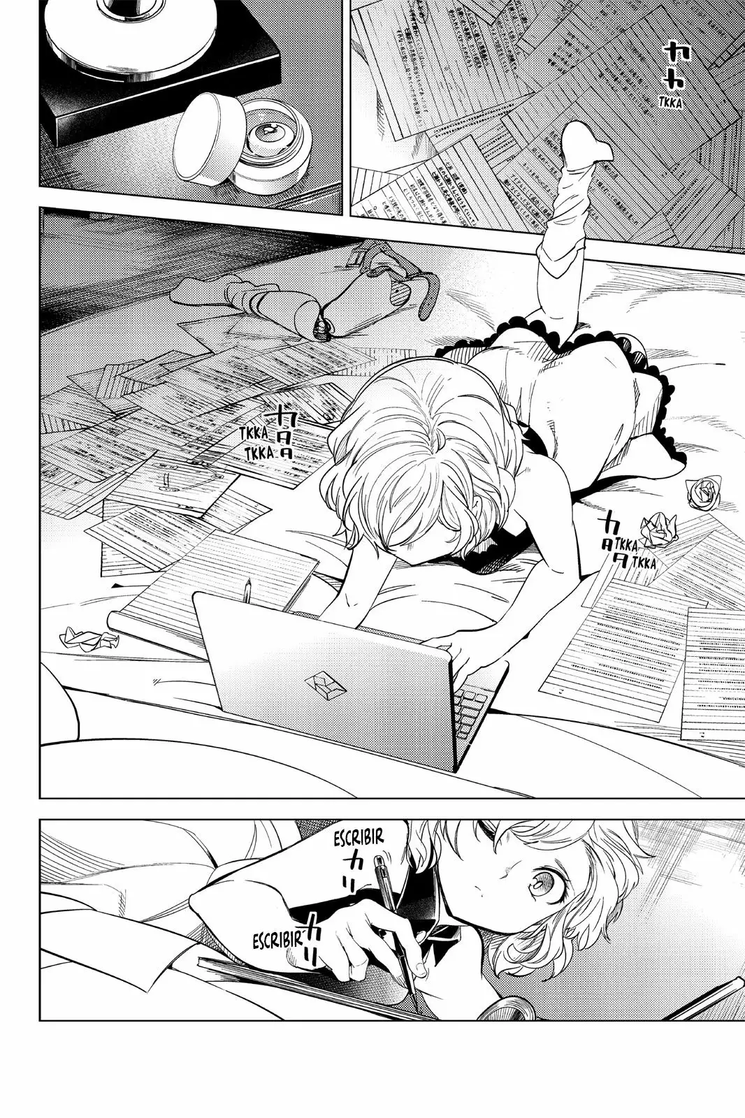 Kyokou Suiri Capítulo 7 - Page 20