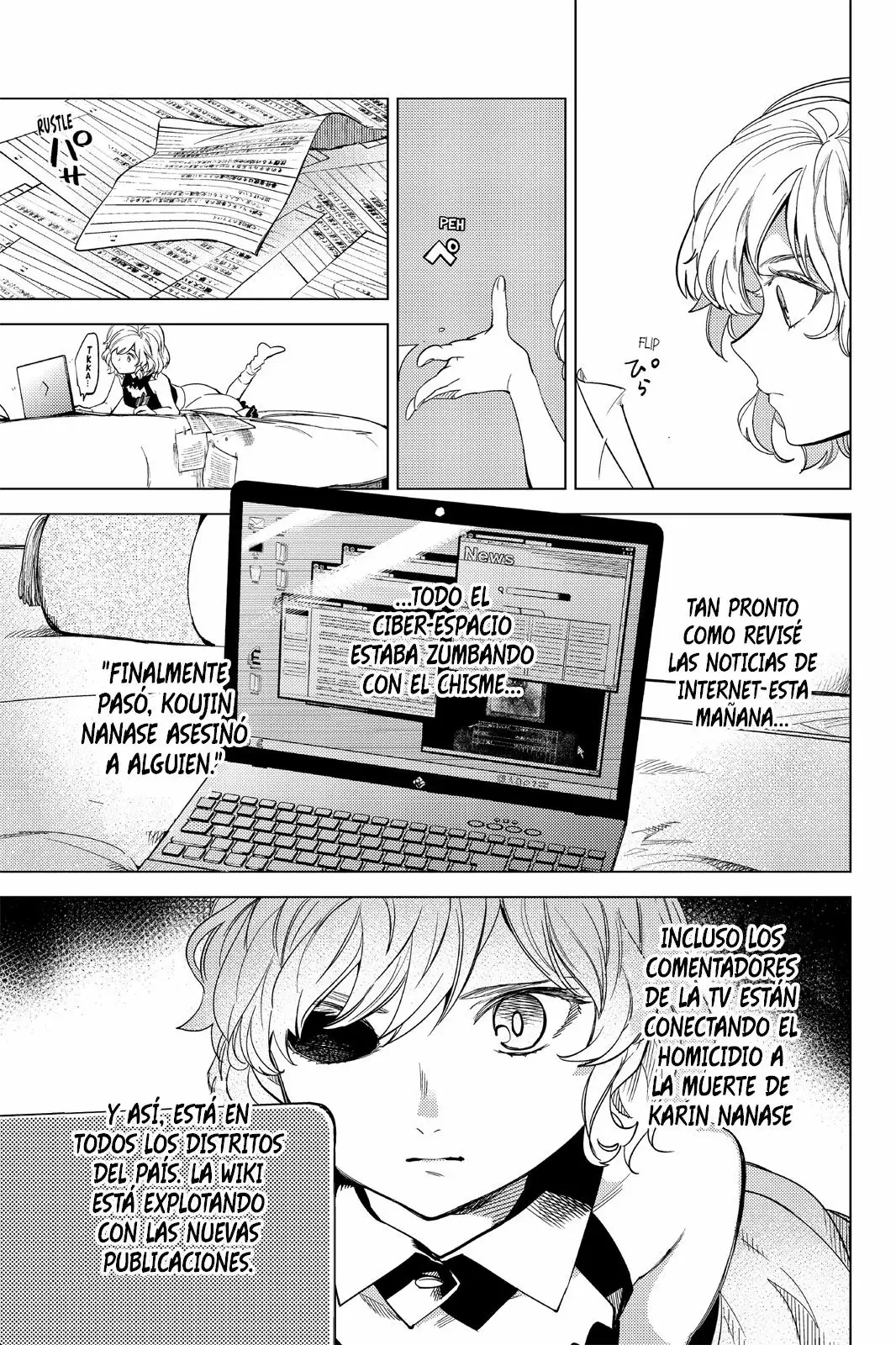 Kyokou Suiri Capítulo 7 - Page 21