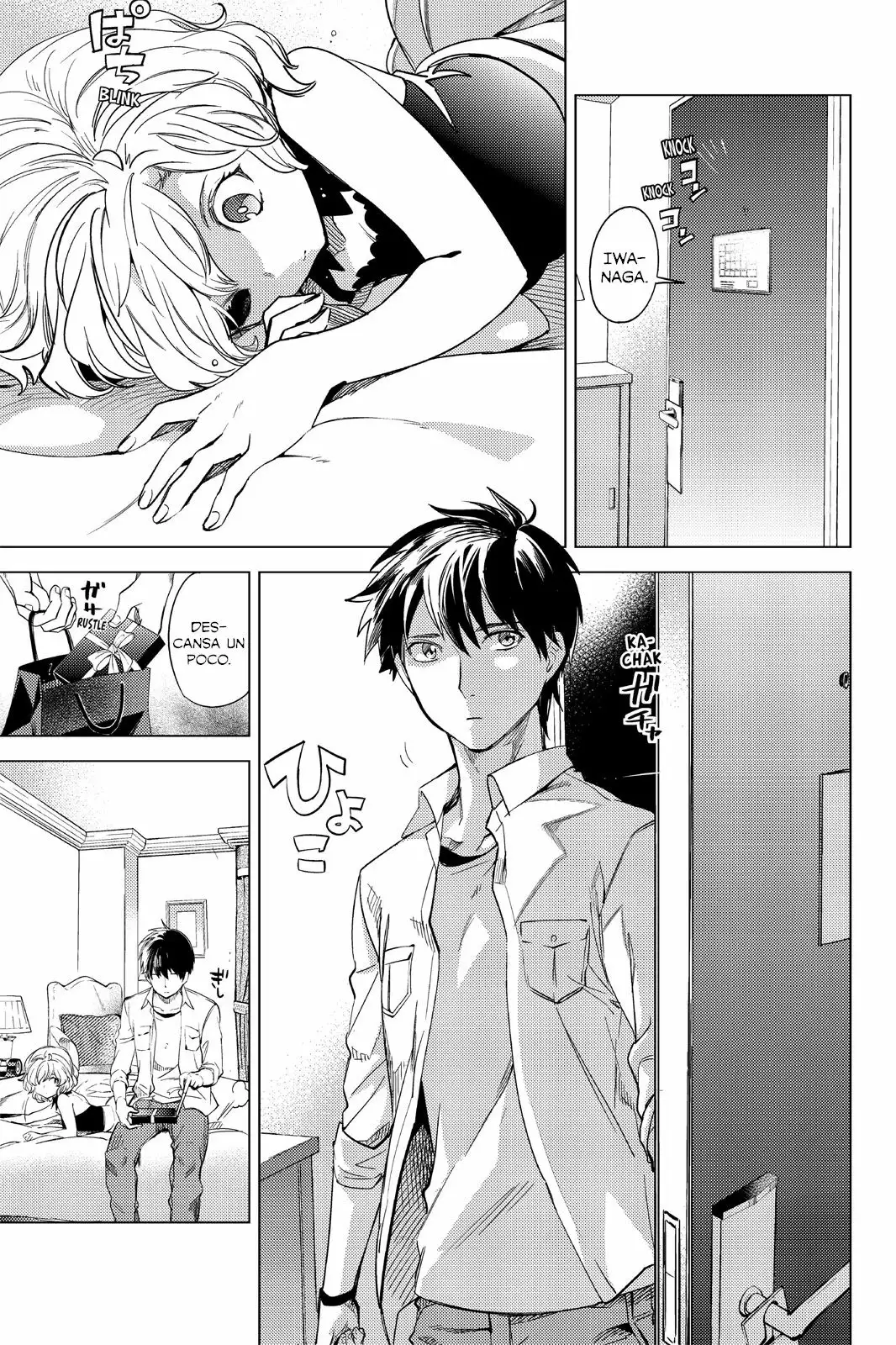 Kyokou Suiri Capítulo 7 - Page 23