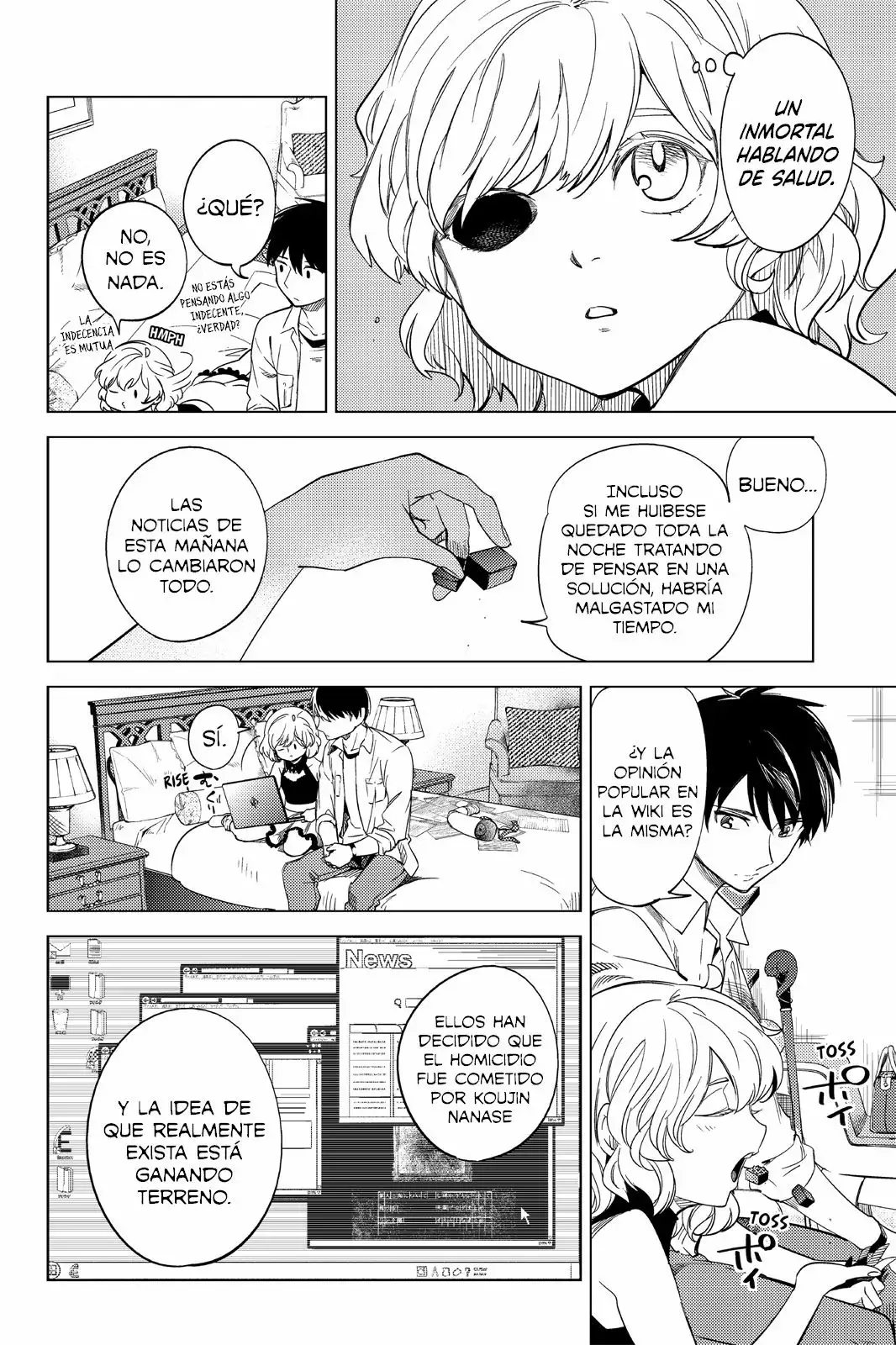 Kyokou Suiri Capítulo 7 - Page 26