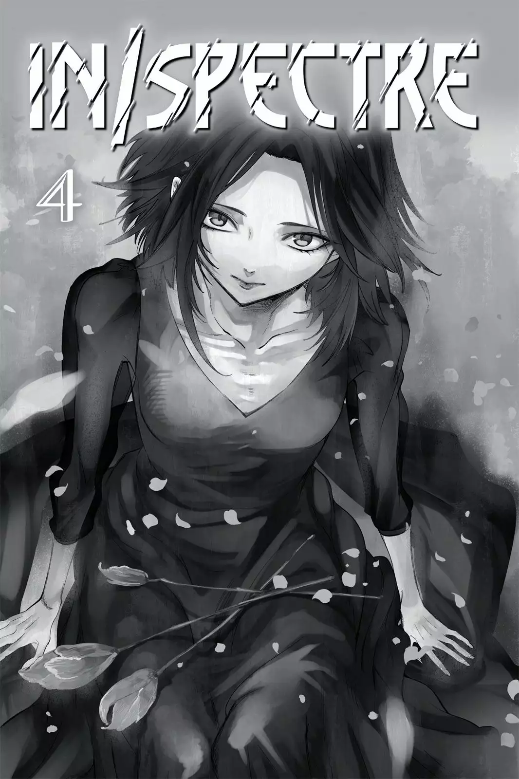 Kyokou Suiri Capítulo 7 - Page 3