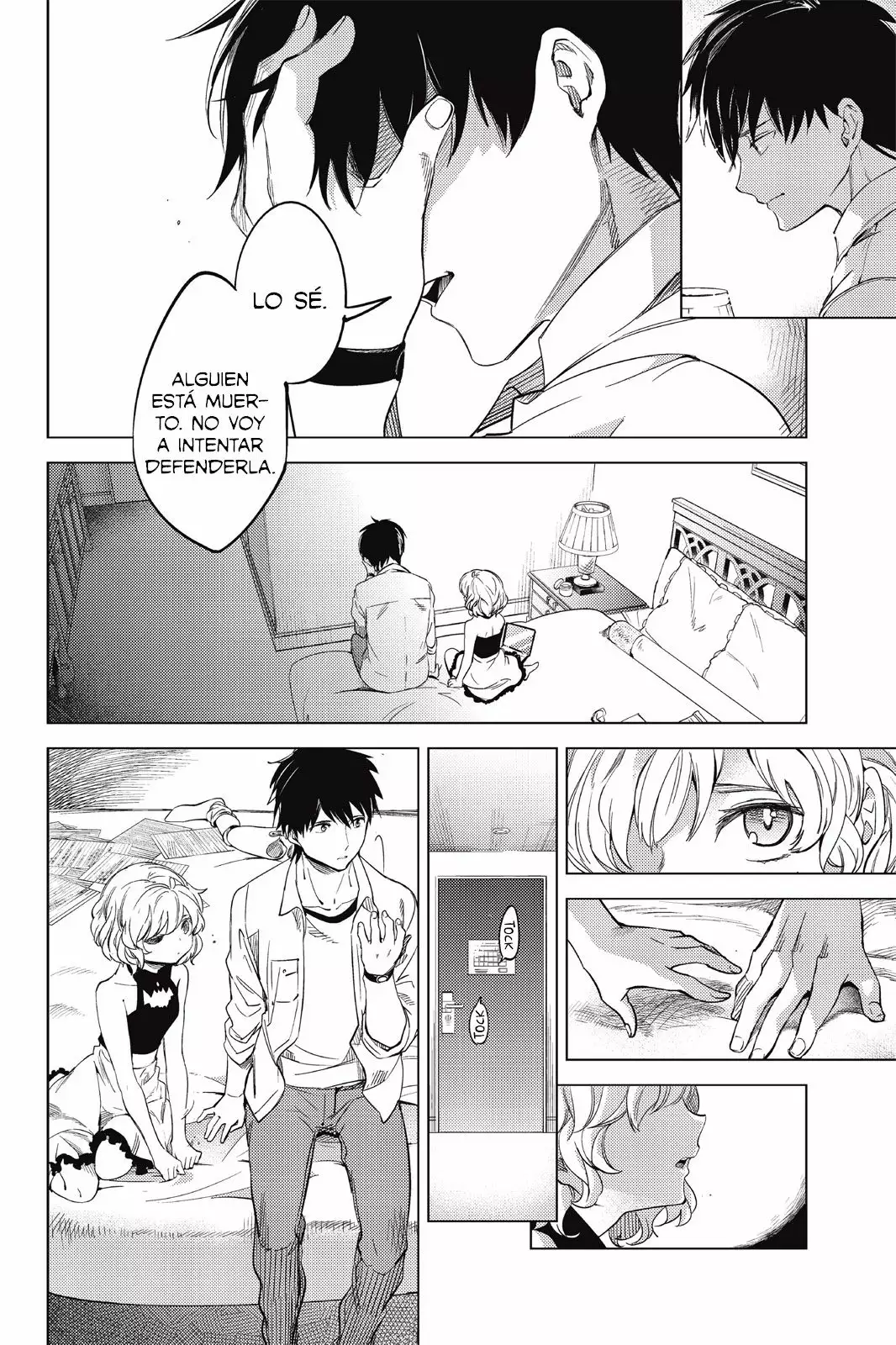 Kyokou Suiri Capítulo 7 - Page 34