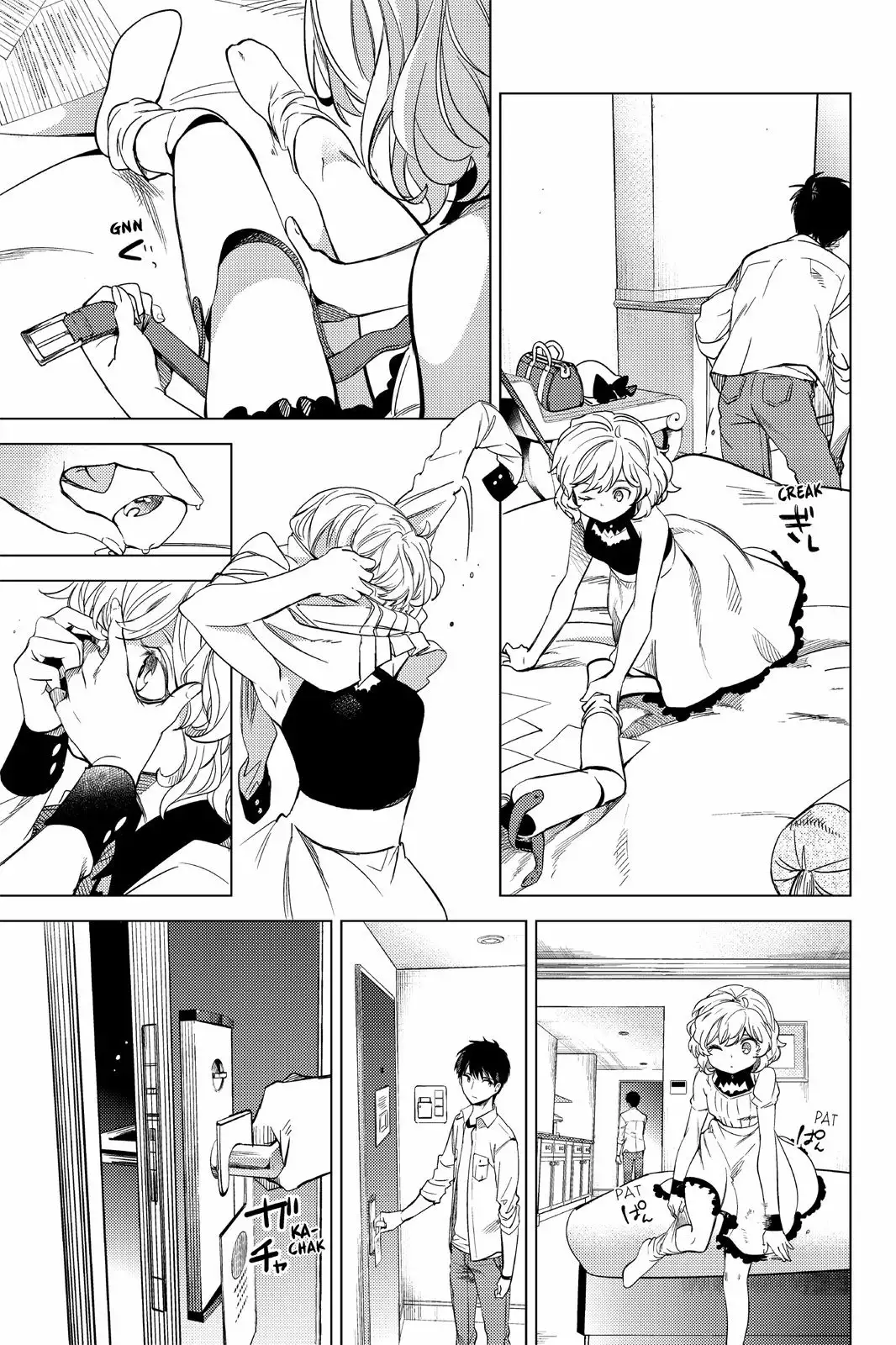 Kyokou Suiri Capítulo 7 - Page 35