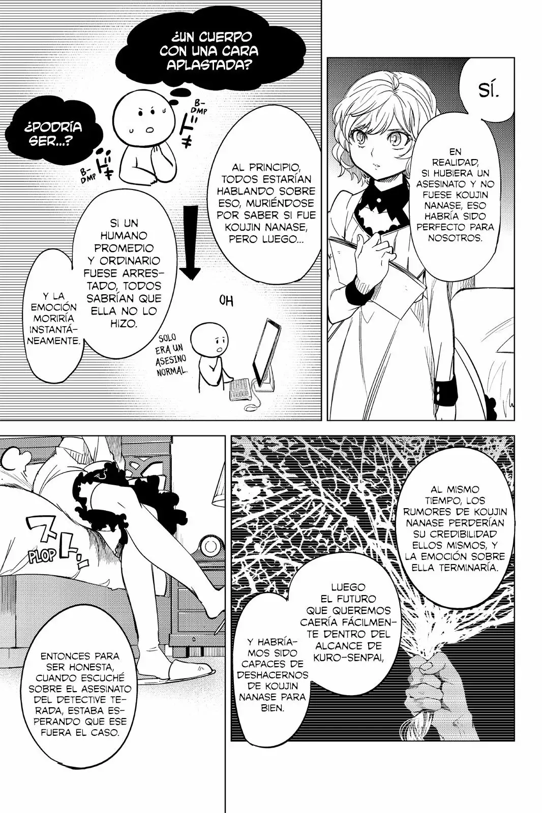 Kyokou Suiri Capítulo 7 - Page 39