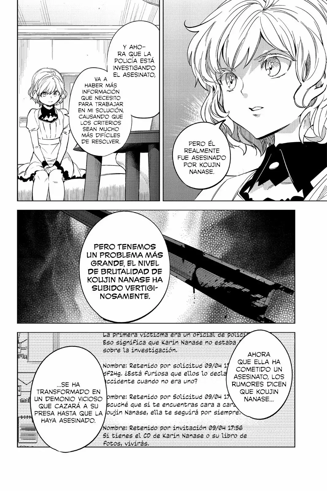 Kyokou Suiri Capítulo 7 - Page 40