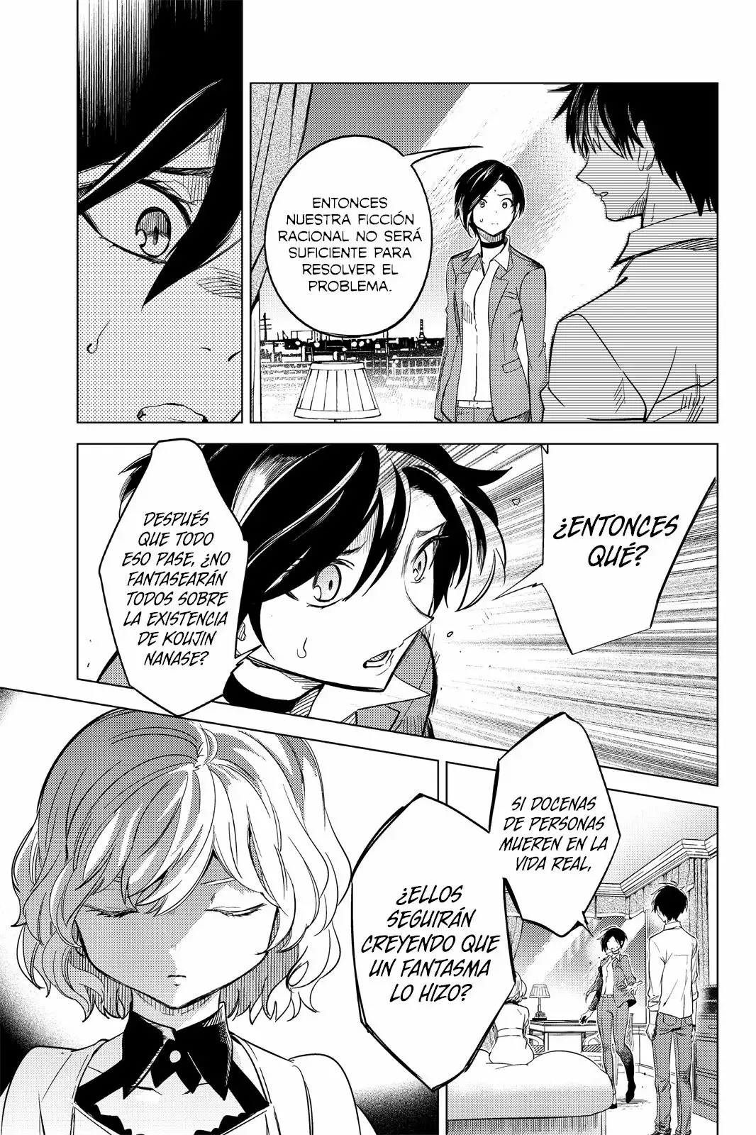 Kyokou Suiri Capítulo 7 - Page 43