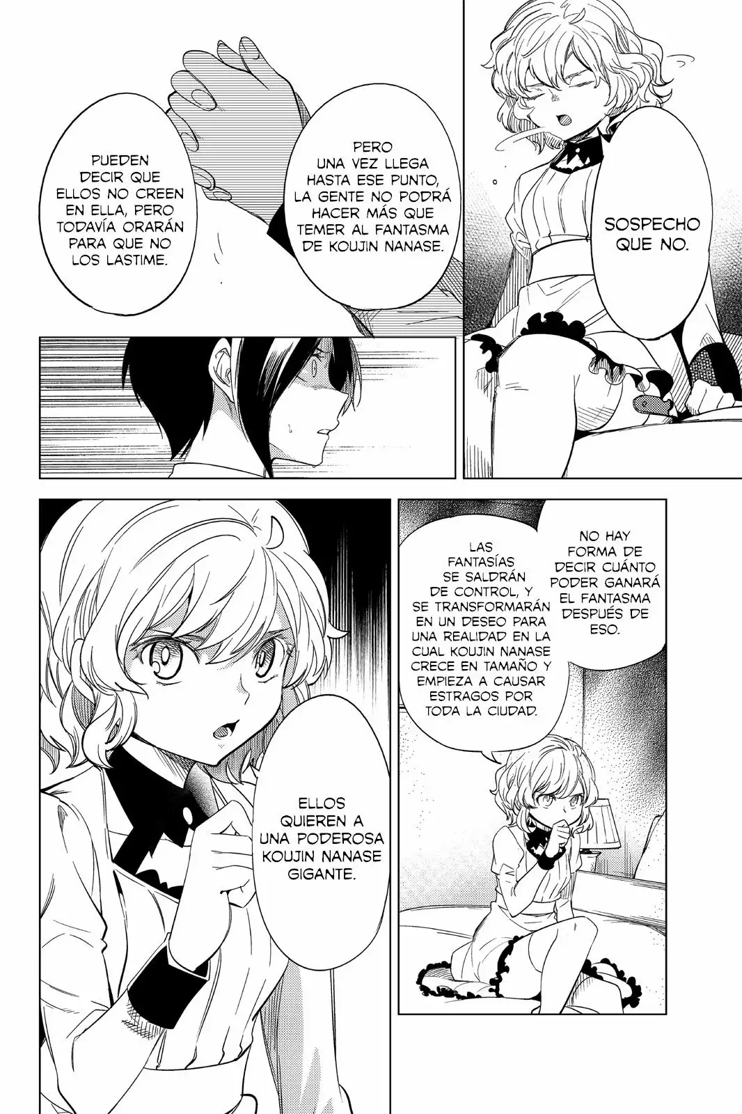 Kyokou Suiri Capítulo 7 - Page 44