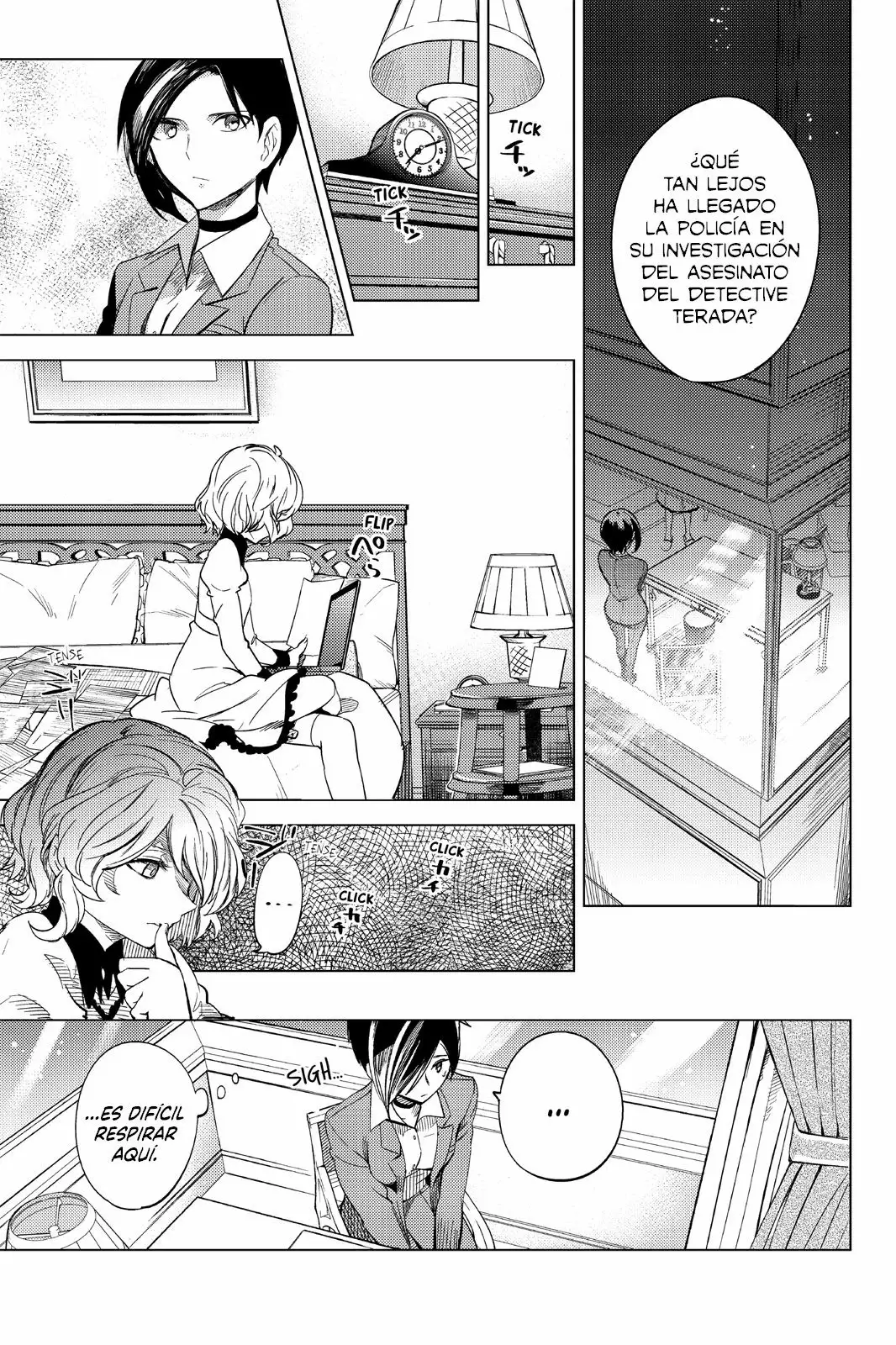 Kyokou Suiri Capítulo 7 - Page 47