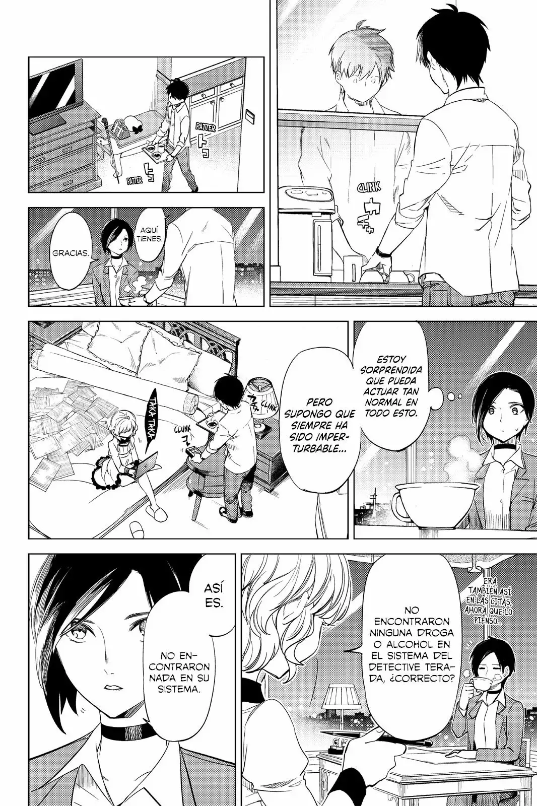 Kyokou Suiri Capítulo 7 - Page 48