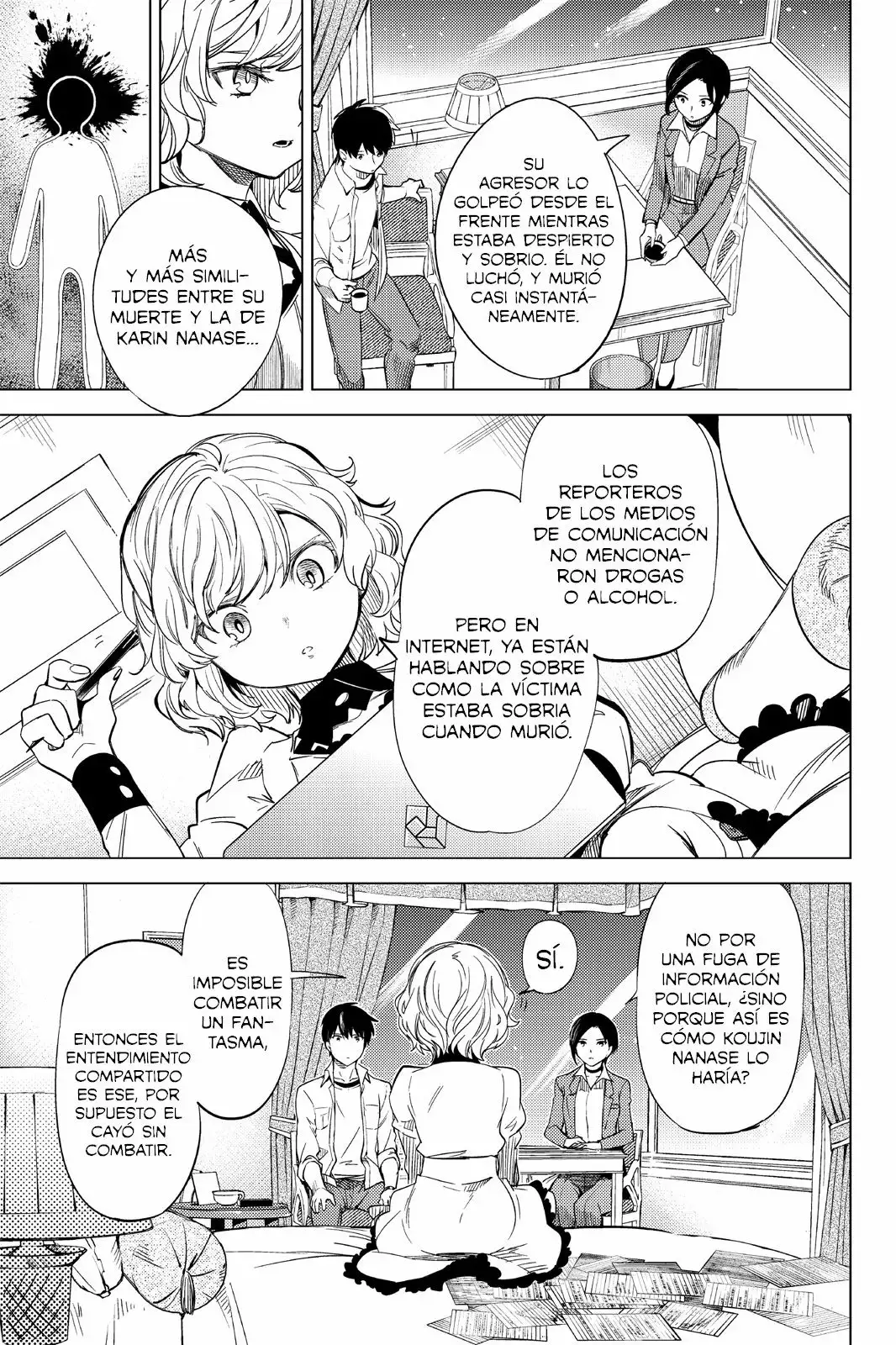 Kyokou Suiri Capítulo 7 - Page 49