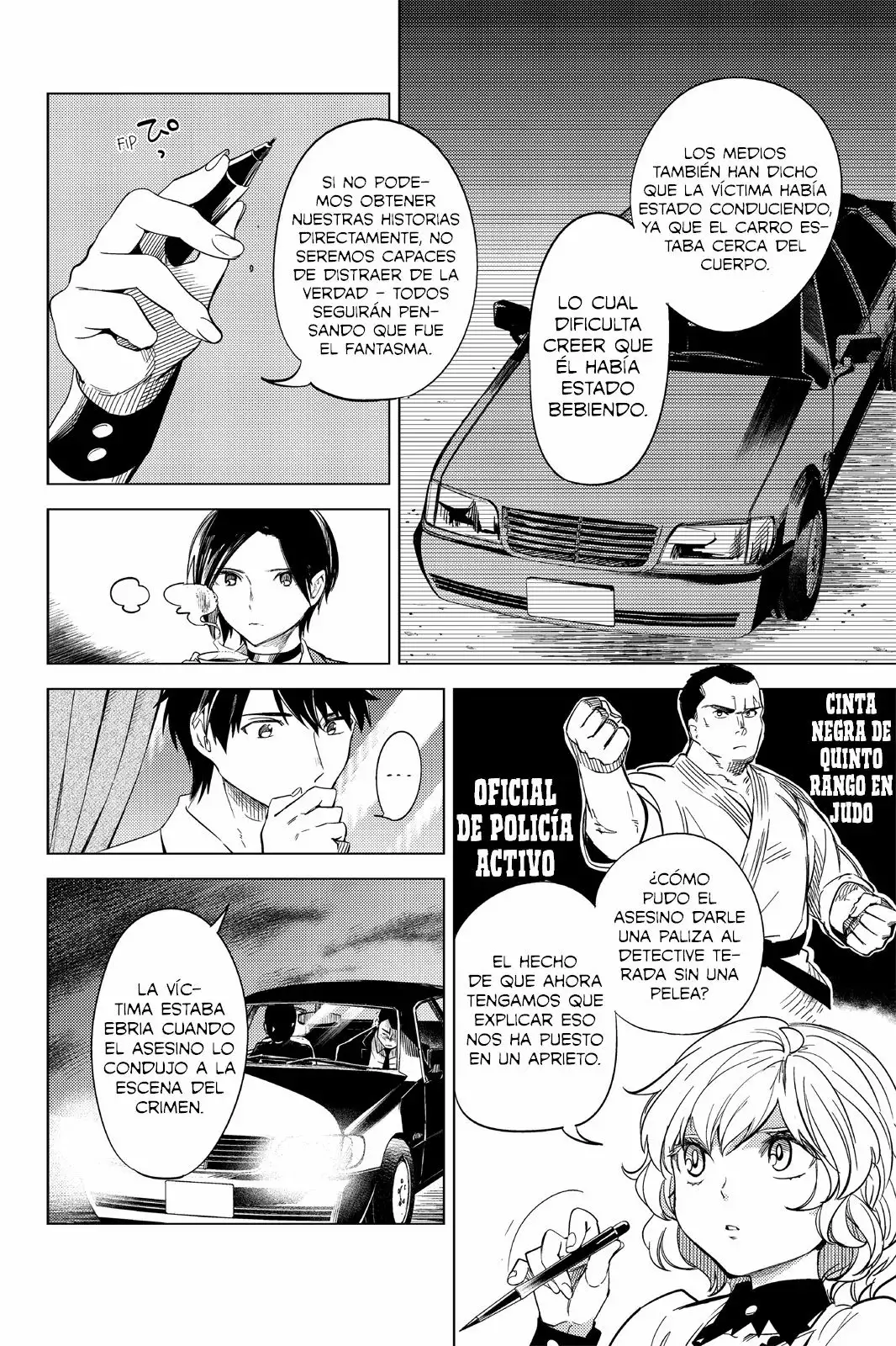 Kyokou Suiri Capítulo 7 - Page 50