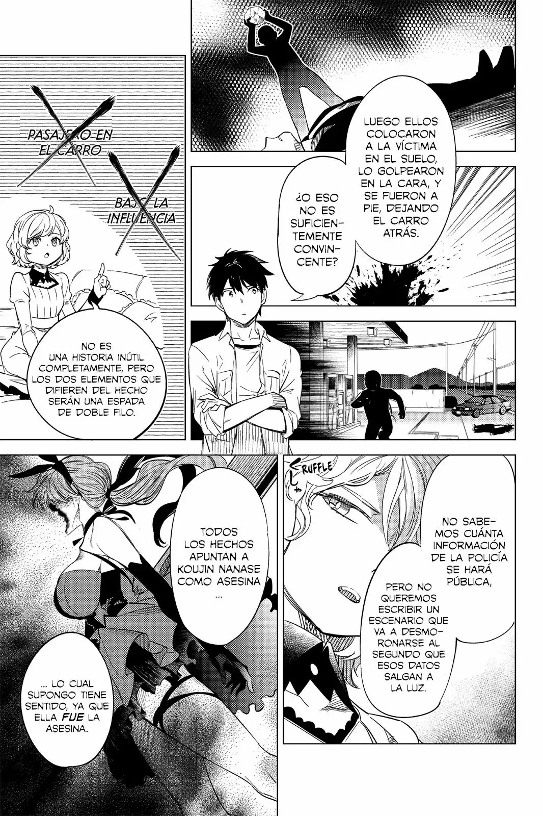 Kyokou Suiri Capítulo 7 - Page 51