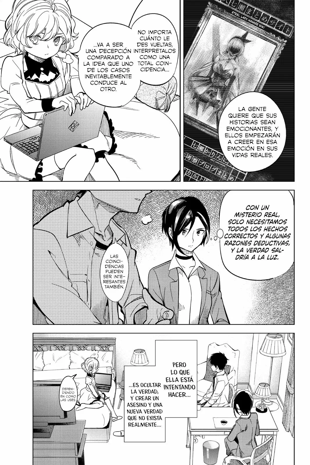 Kyokou Suiri Capítulo 7 - Page 55