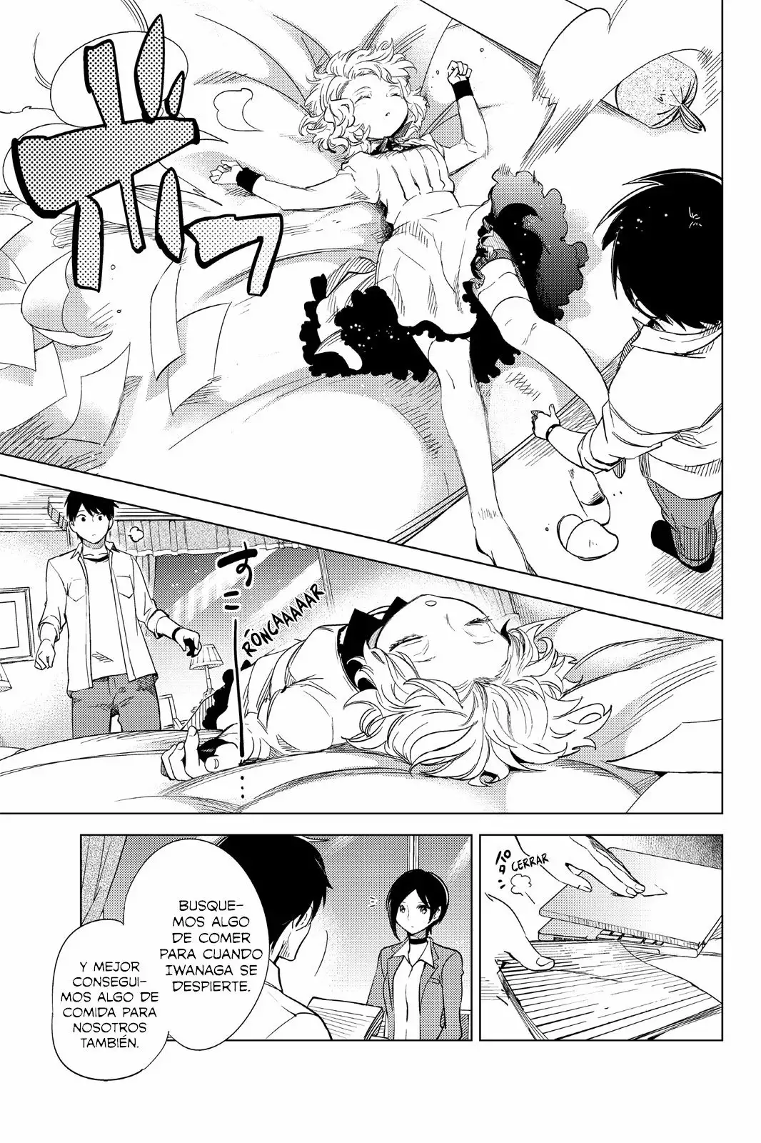 Kyokou Suiri Capítulo 7 - Page 73