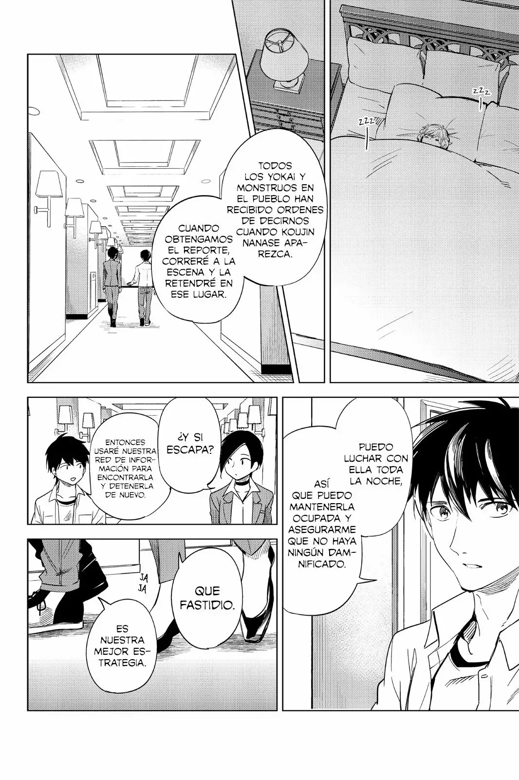 Kyokou Suiri Capítulo 7 - Page 74