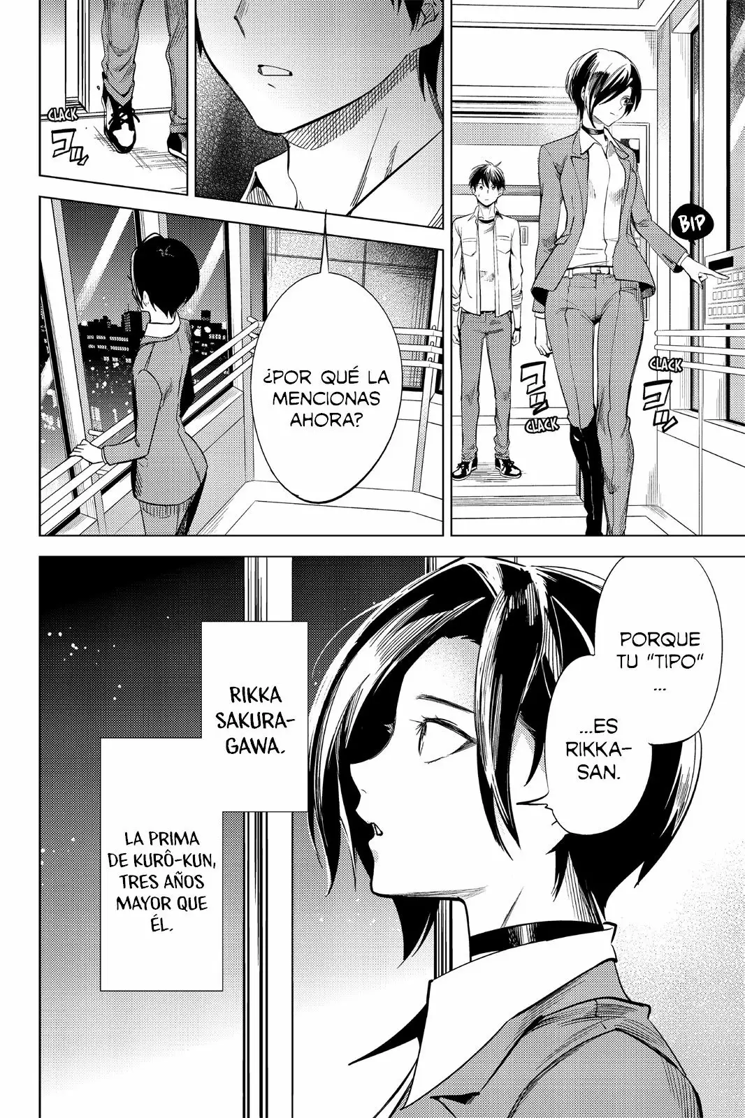 Kyokou Suiri Capítulo 7 - Page 78