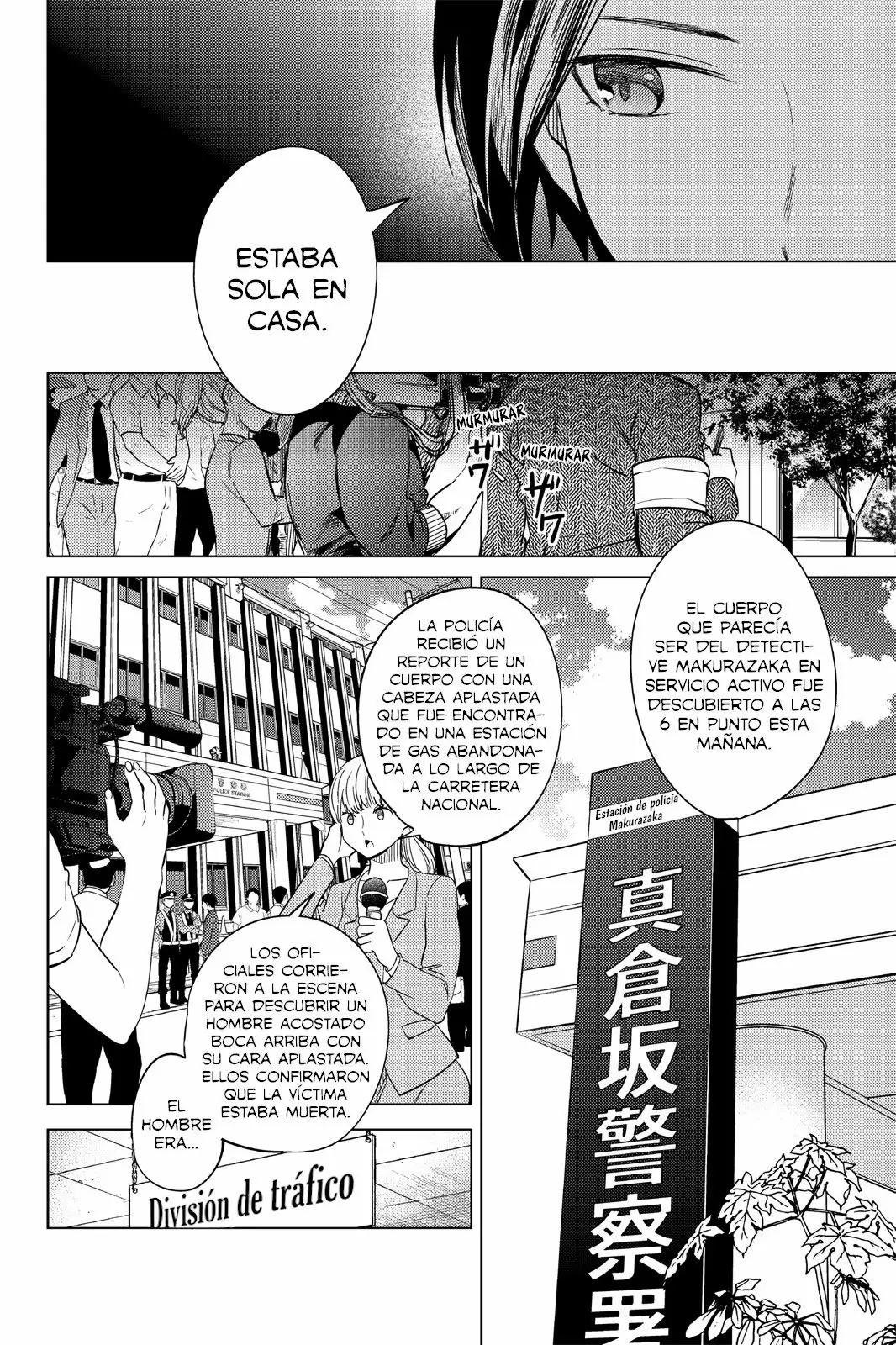 Kyokou Suiri Capítulo 7 - Page 8