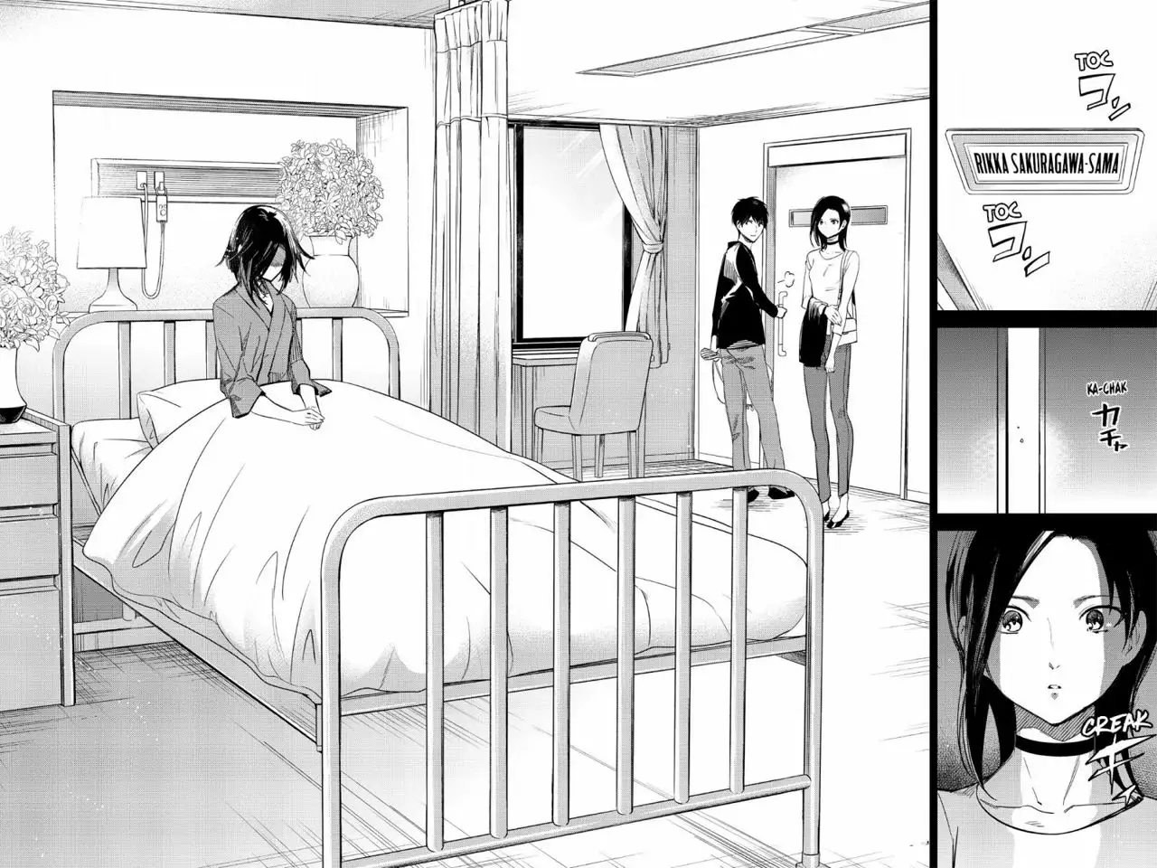 Kyokou Suiri Capítulo 7 - Page 80