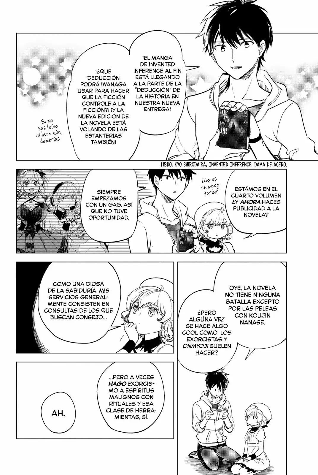 Kyokou Suiri Capítulo 8.5 - Page 3