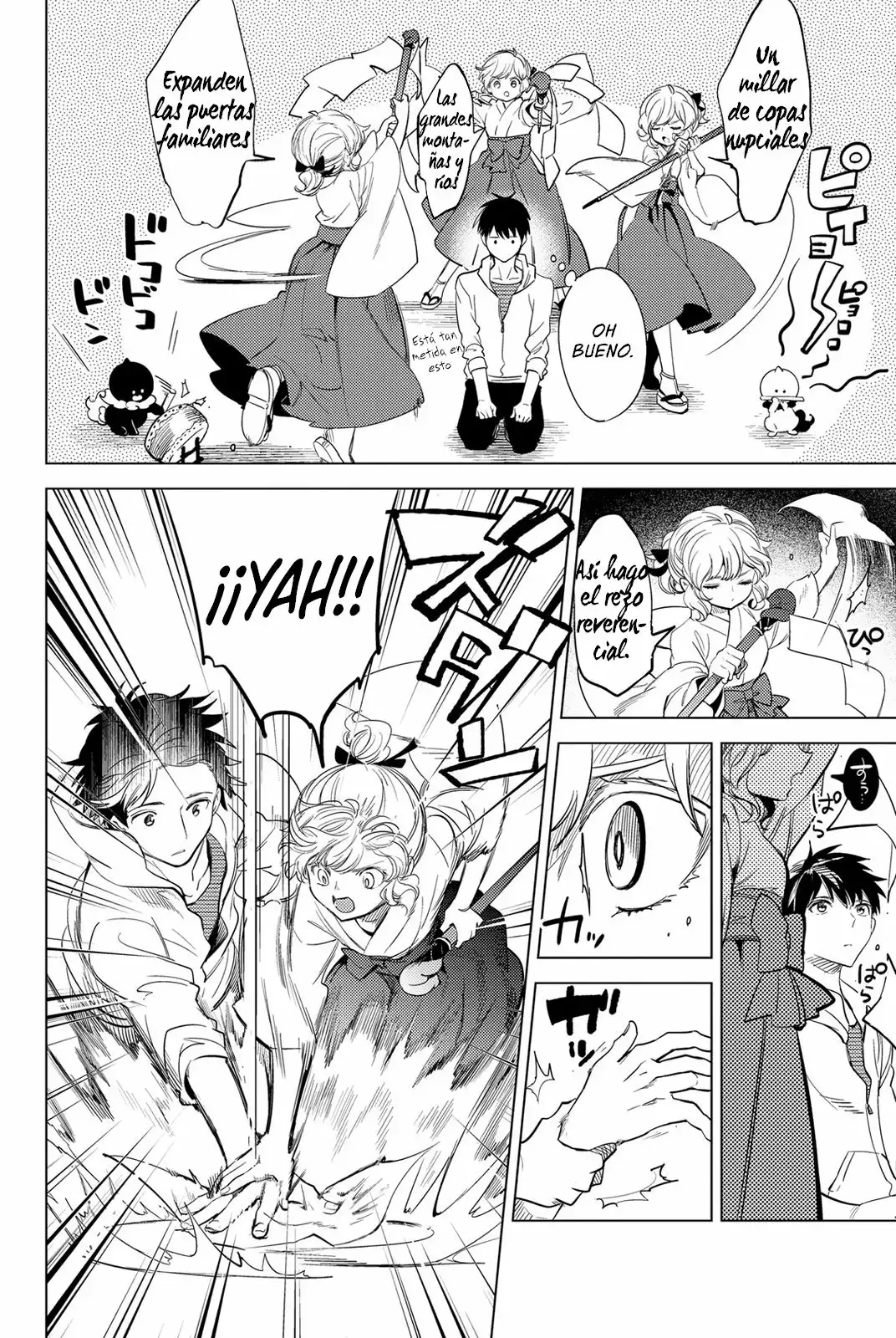 Kyokou Suiri Capítulo 8.5 - Page 5