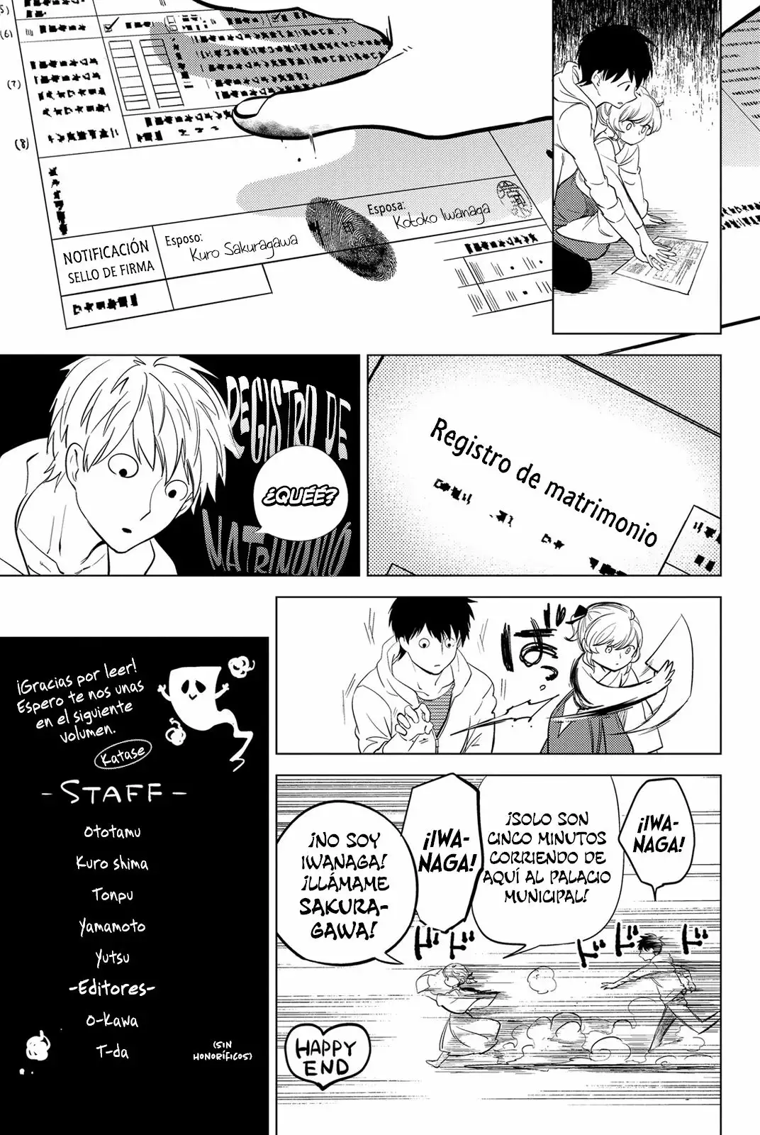 Kyokou Suiri Capítulo 8.5 - Page 6