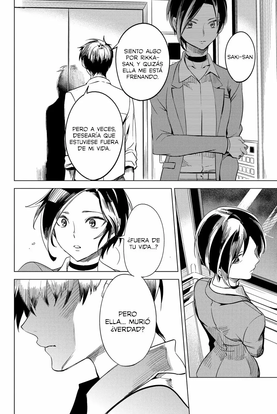 Kyokou Suiri Capítulo 8 - Page 11
