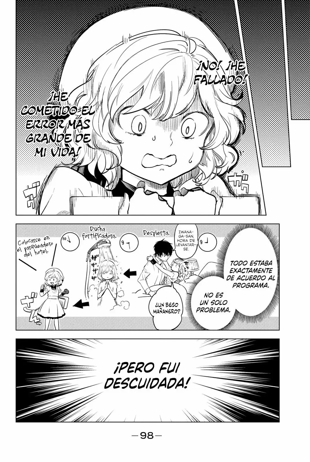 Kyokou Suiri Capítulo 8 - Page 16