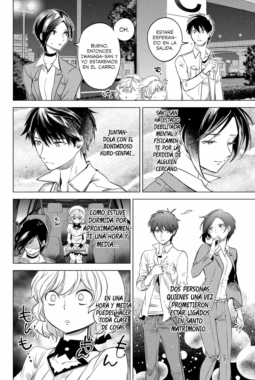 Kyokou Suiri Capítulo 8 - Page 18