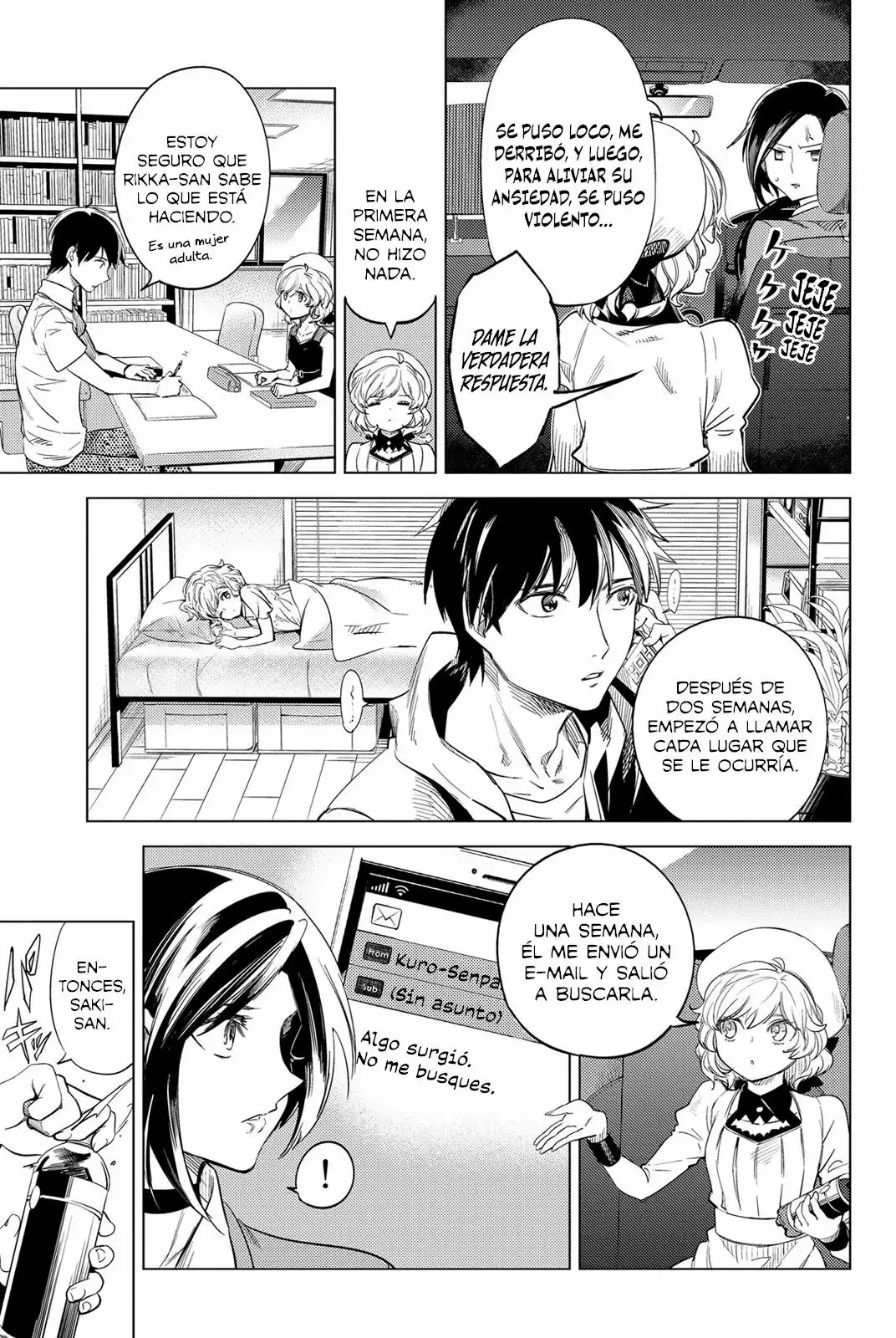 Kyokou Suiri Capítulo 8 - Page 41