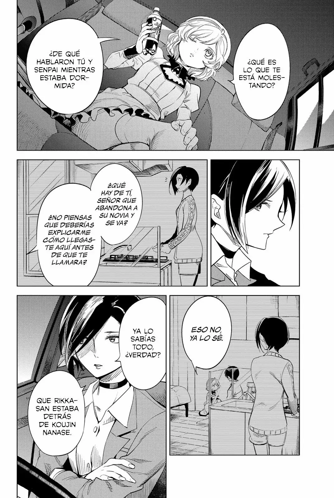 Kyokou Suiri Capítulo 8 - Page 42