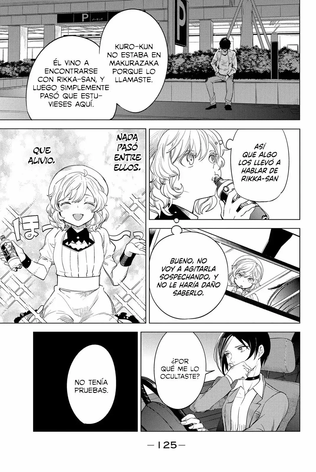 Kyokou Suiri Capítulo 8 - Page 43