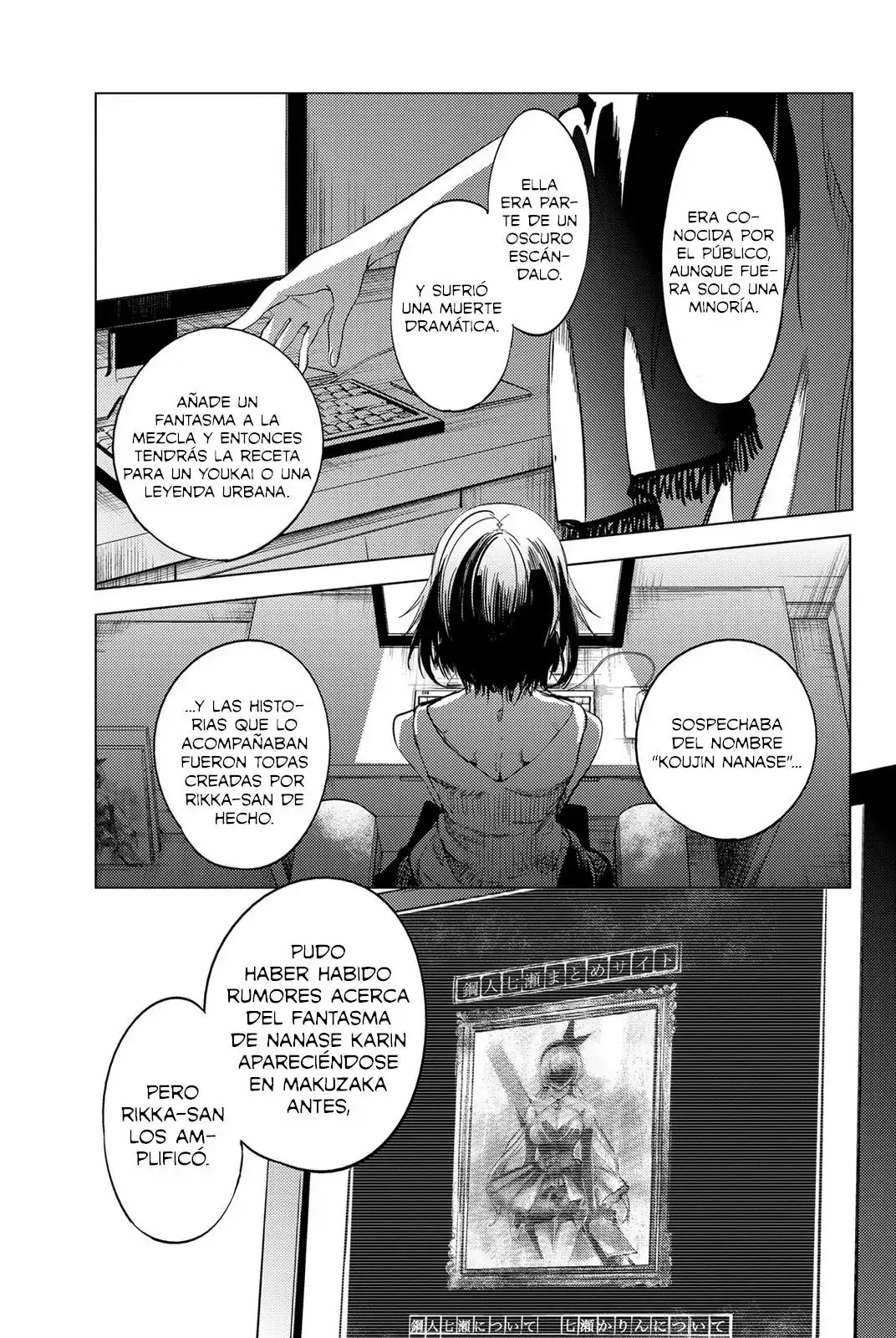 Kyokou Suiri Capítulo 8 - Page 47