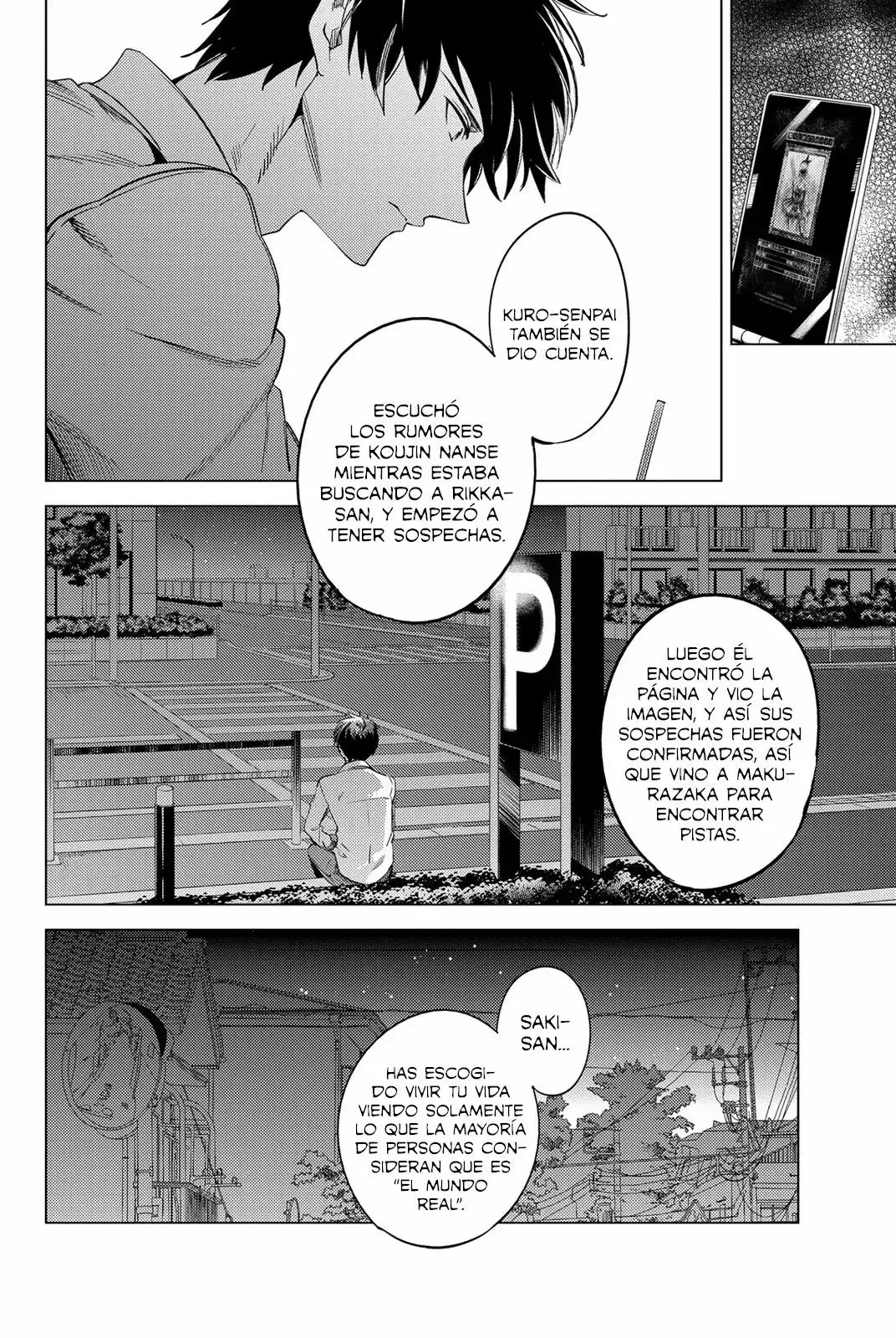Kyokou Suiri Capítulo 8 - Page 48