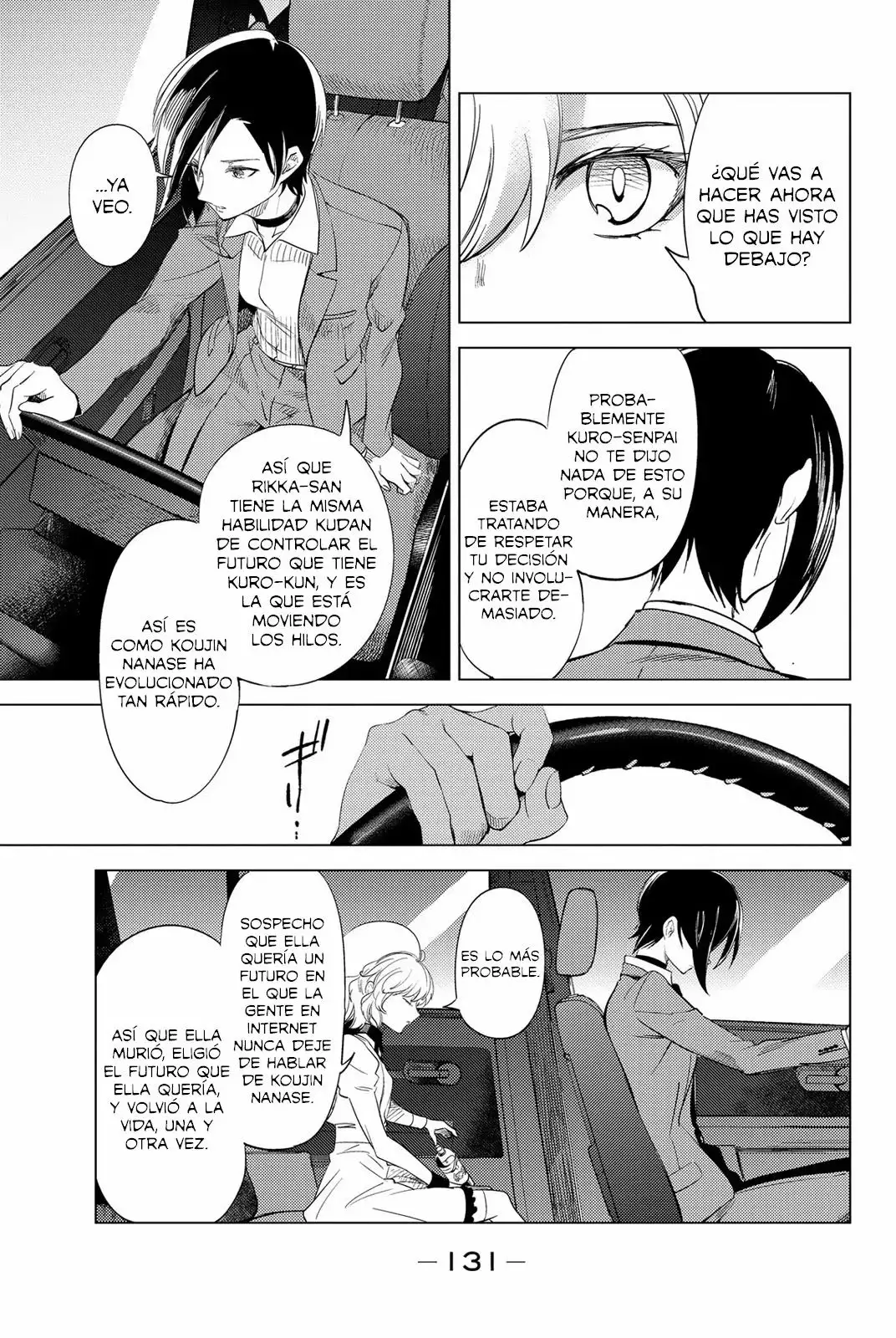 Kyokou Suiri Capítulo 8 - Page 49