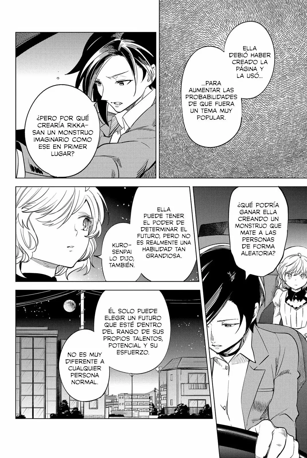 Kyokou Suiri Capítulo 8 - Page 50