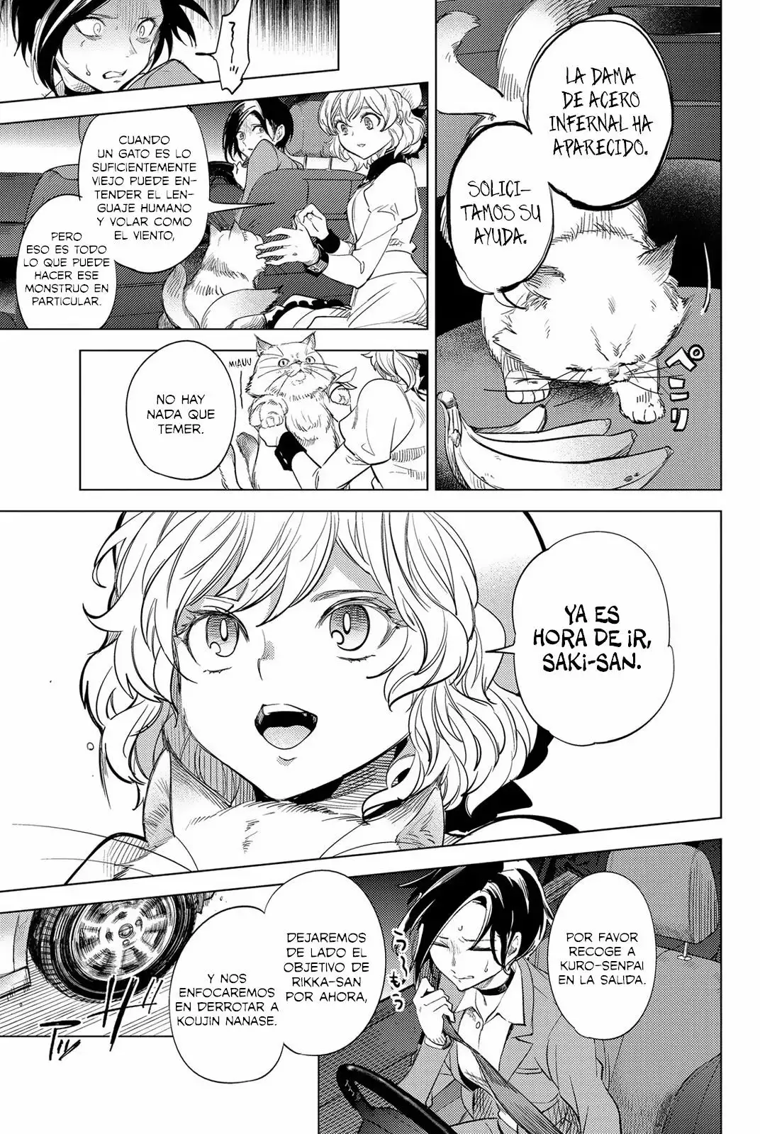 Kyokou Suiri Capítulo 8 - Page 55